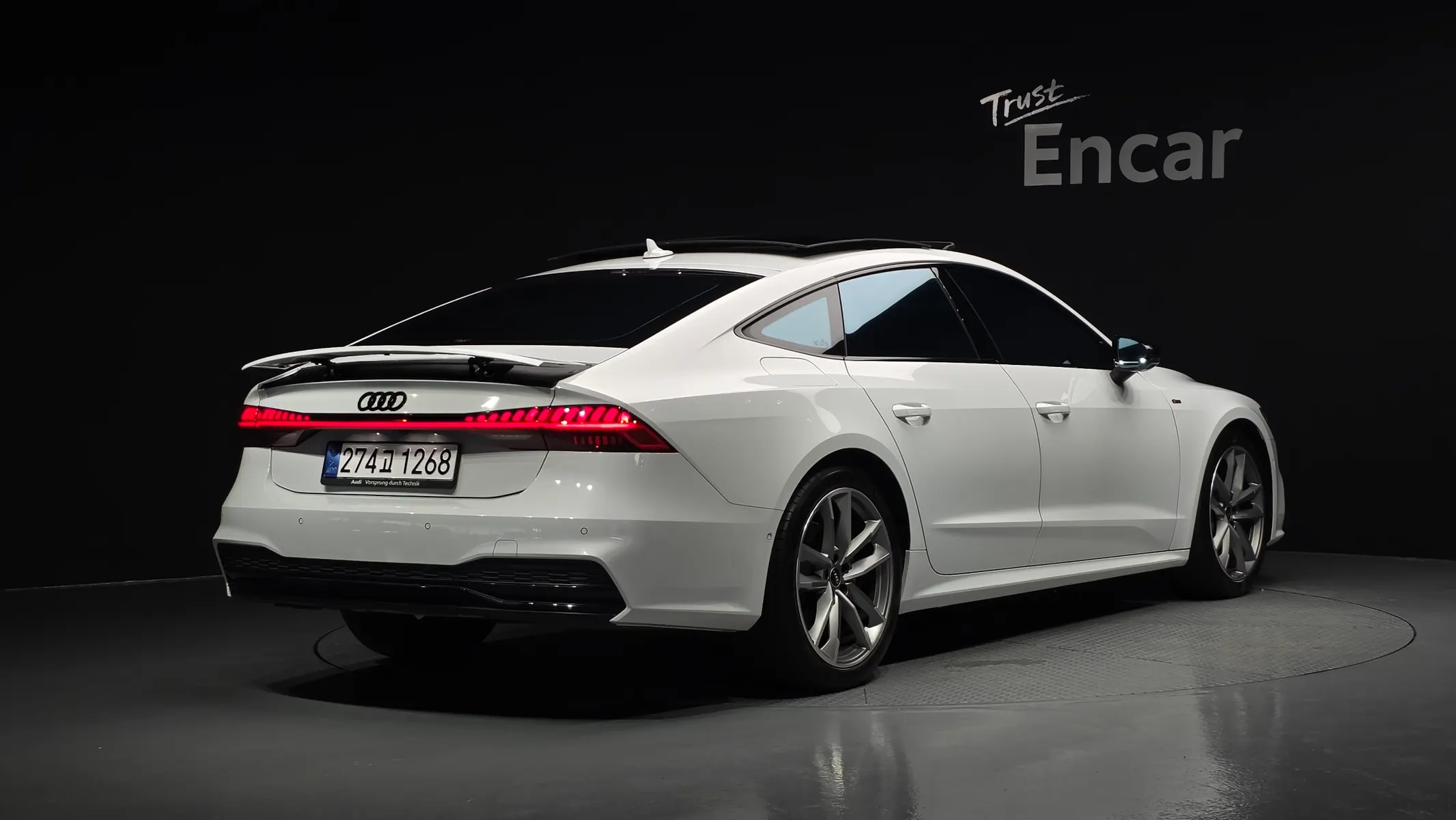 Audi A7 (4K) 50 TDI 2023 2/21
