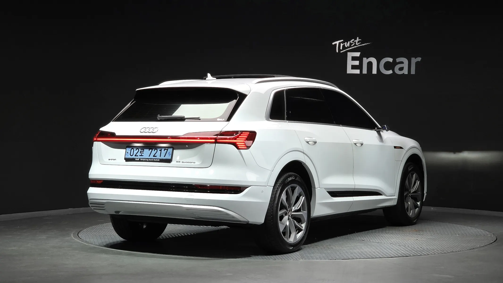 Audi e- 55 2020 2/21