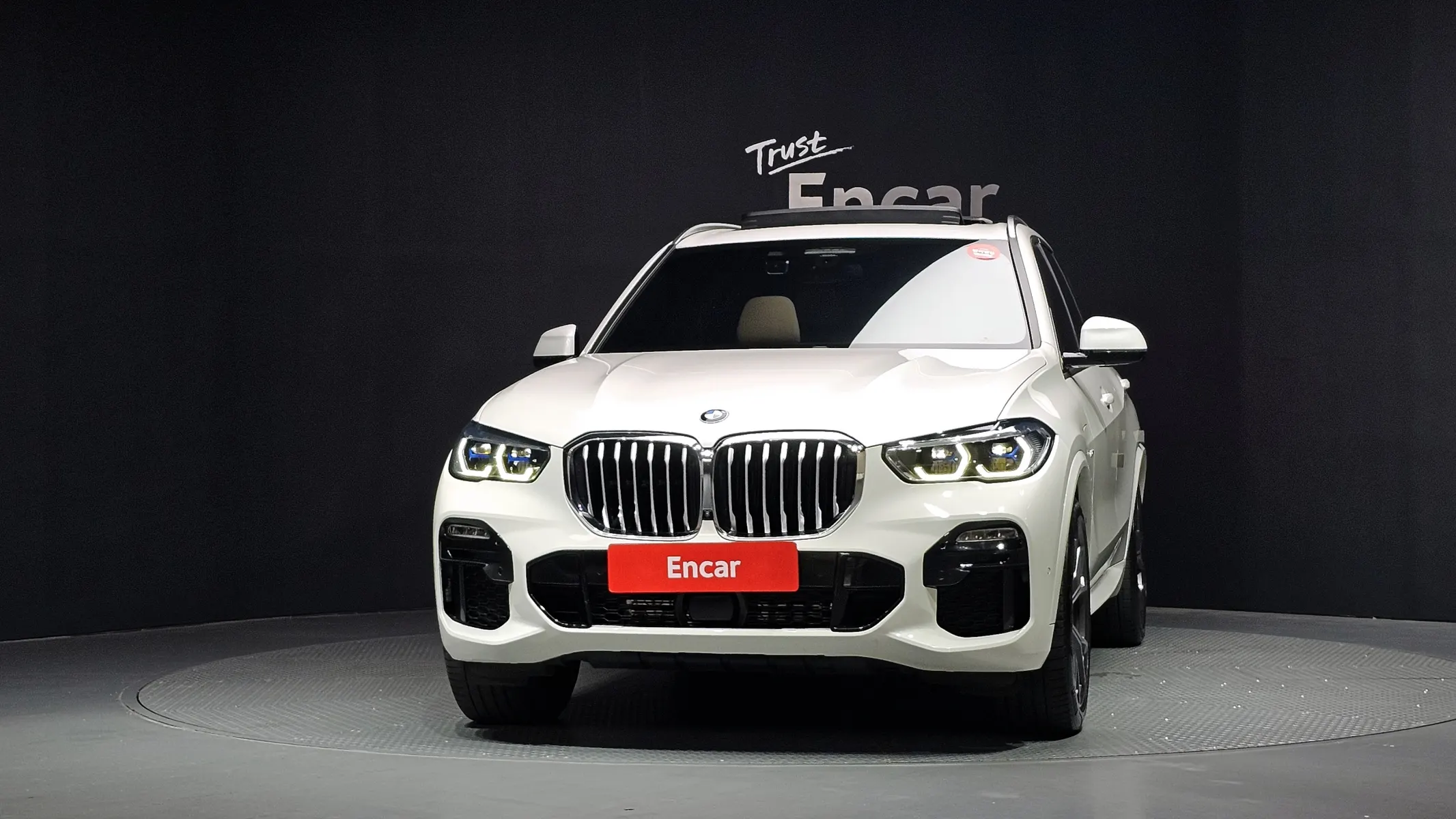 BMW X5 (G05) xDrive 45e M 2021 3/32
