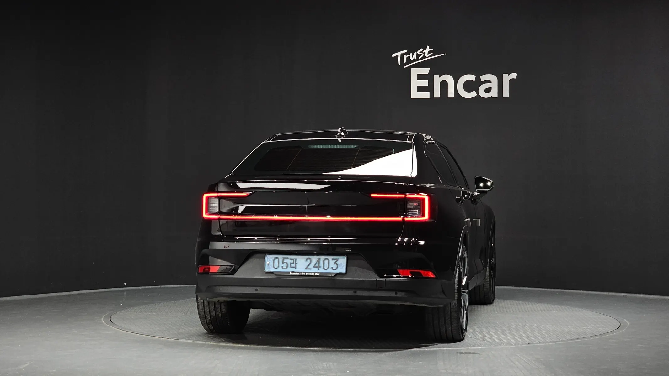 Polestar 2 2023 3/5
