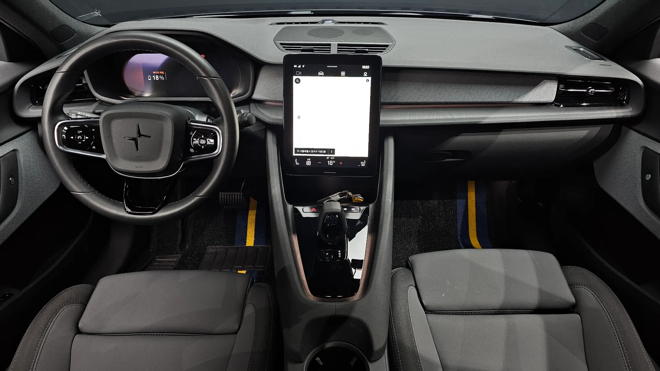 Polestar 2 2023 4/5