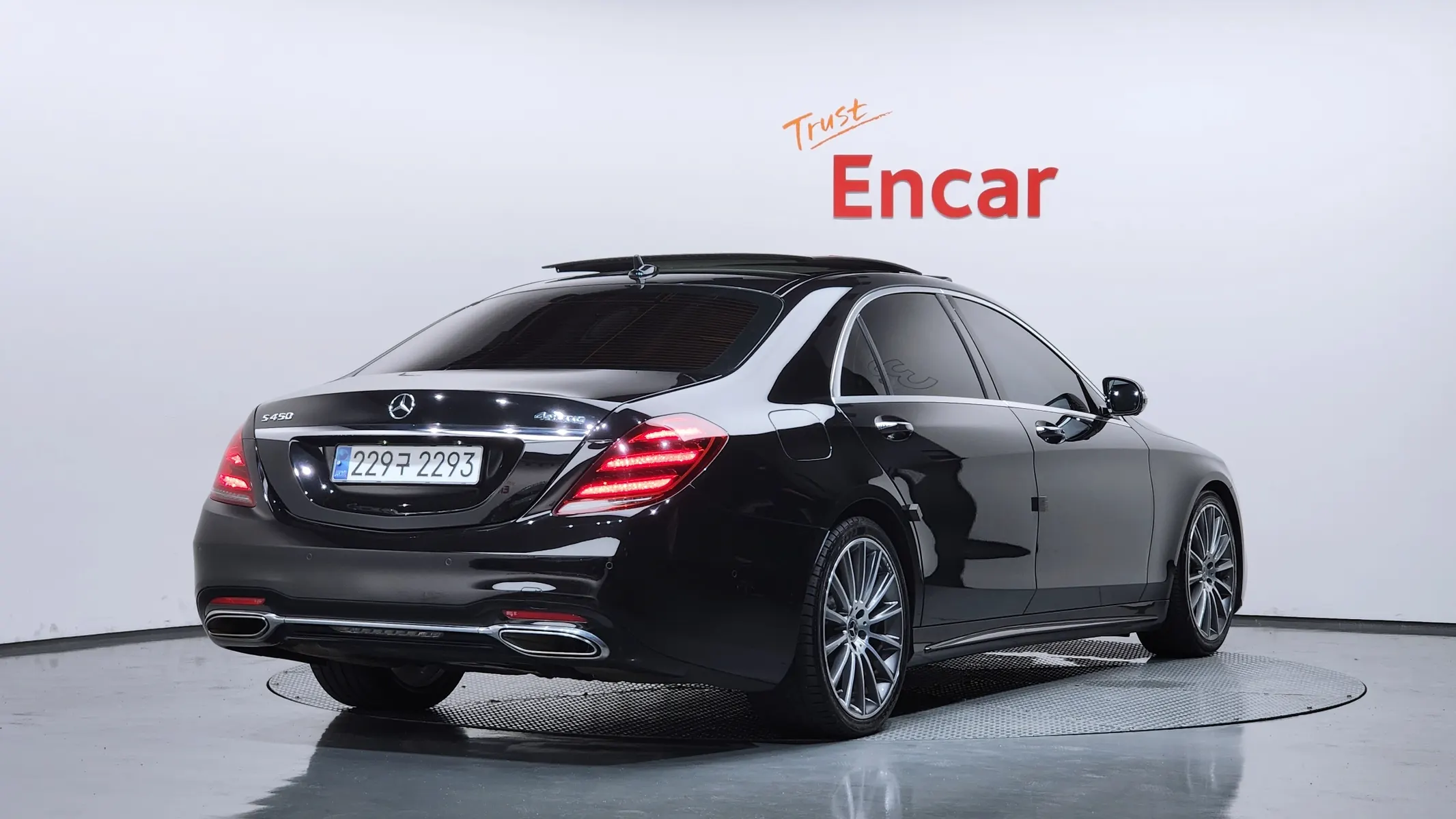 Mercedes-Benz S-Class W222 S450L 4MATIC 2018 2/37