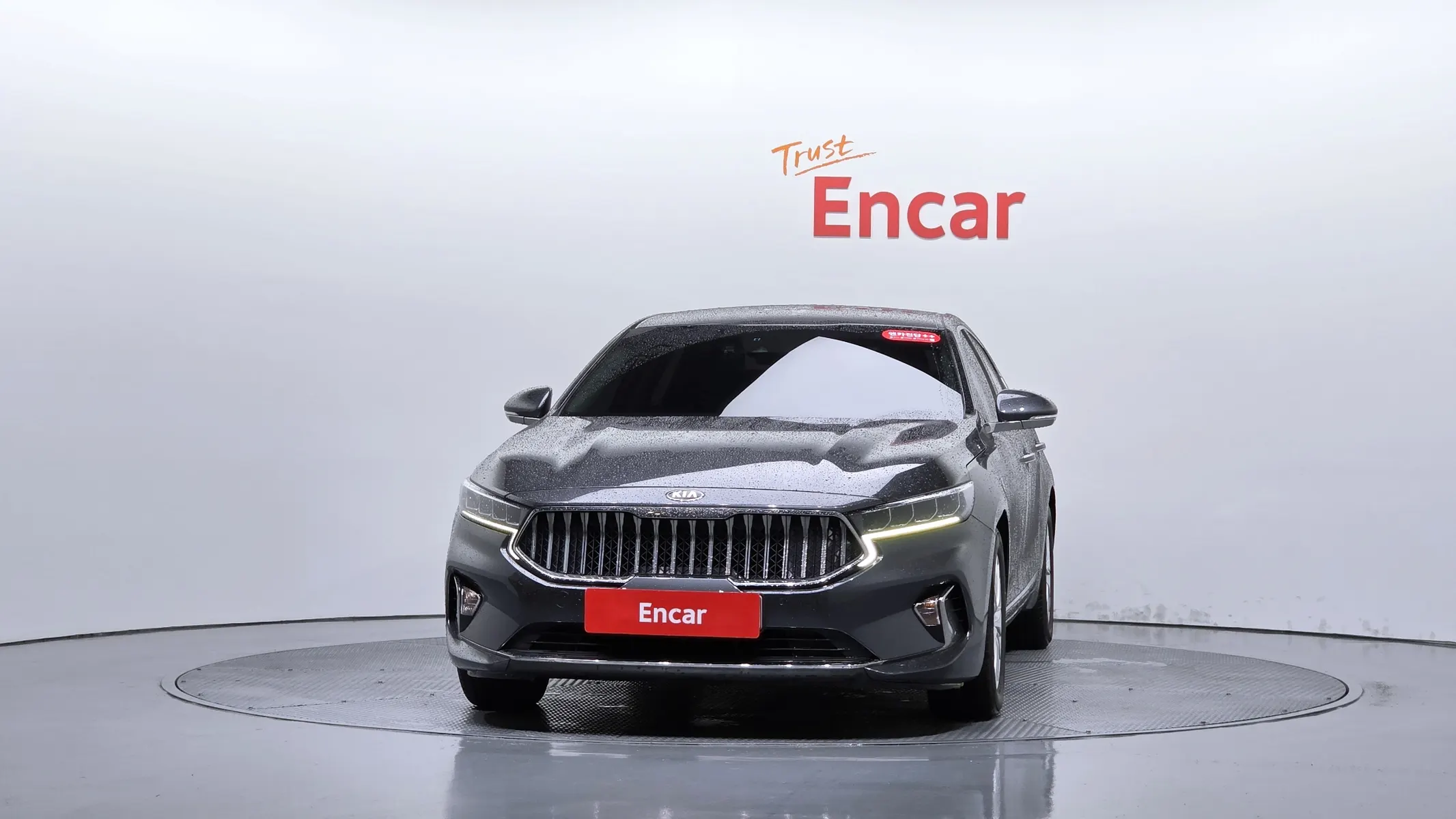 Kia K7 2.5 GDI 2019 3/33