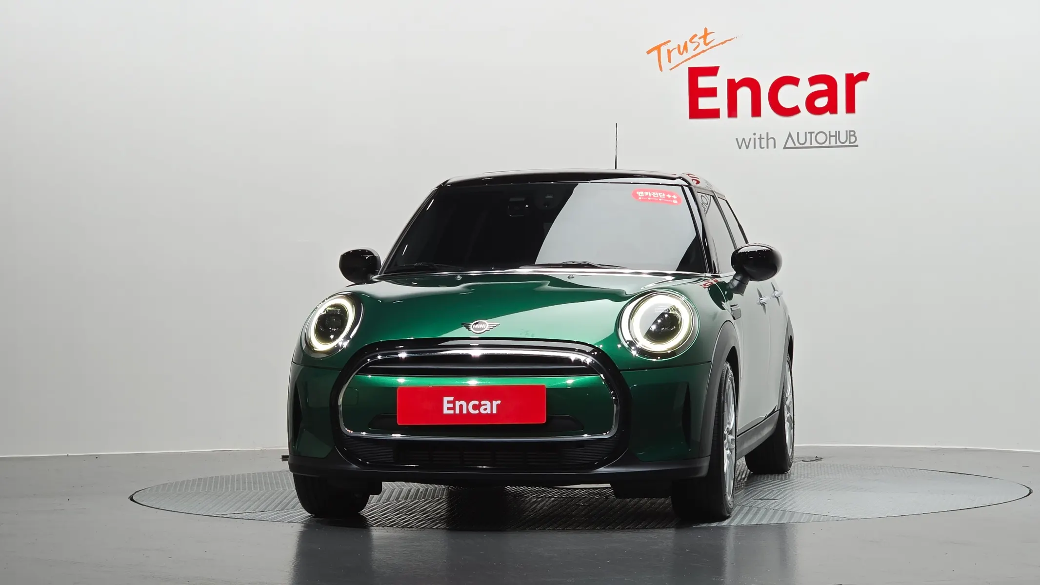 MINI 쿠퍼 5 2022 2/5