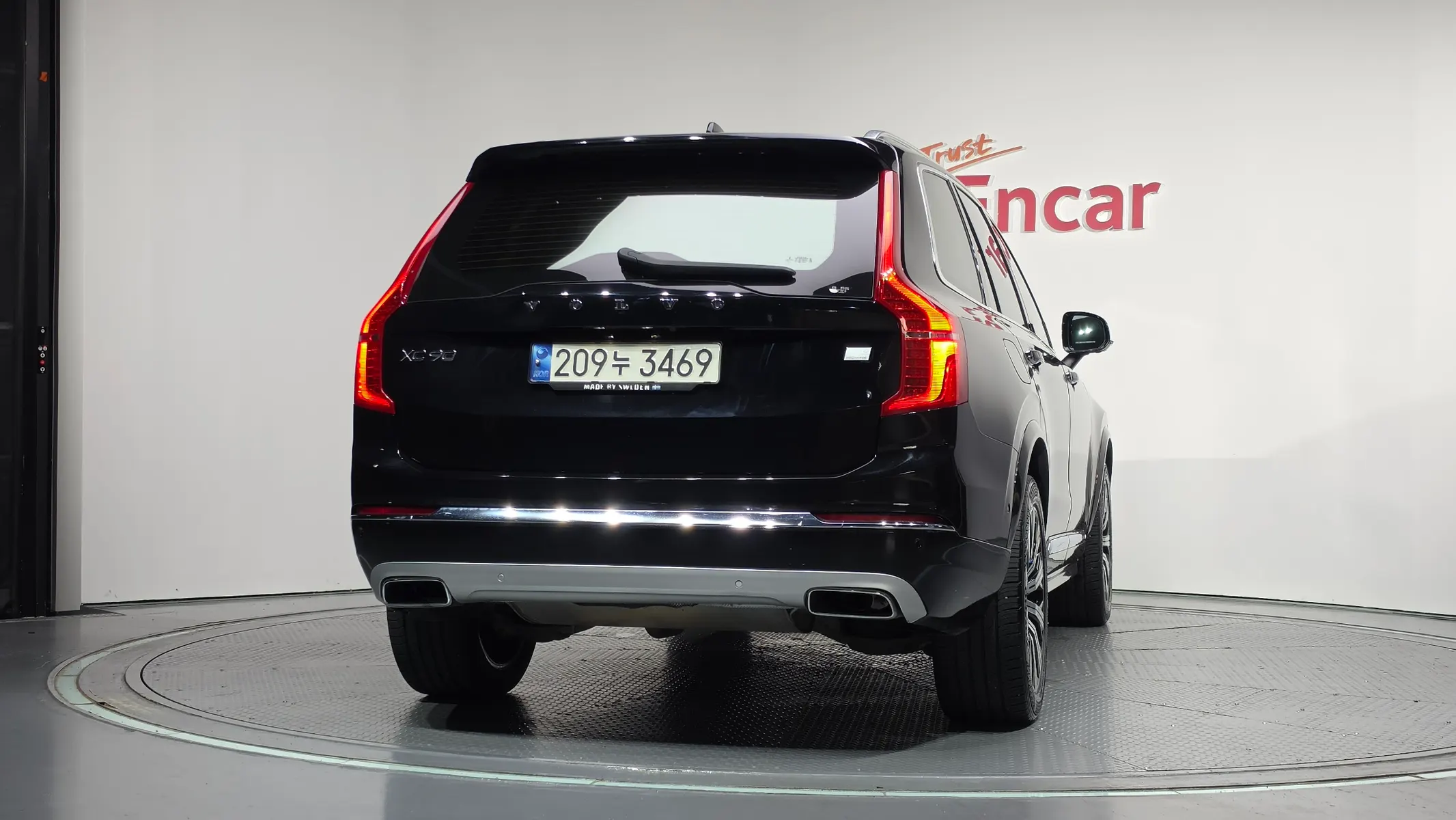 Volvo XC90 2 T8 2021 3/5