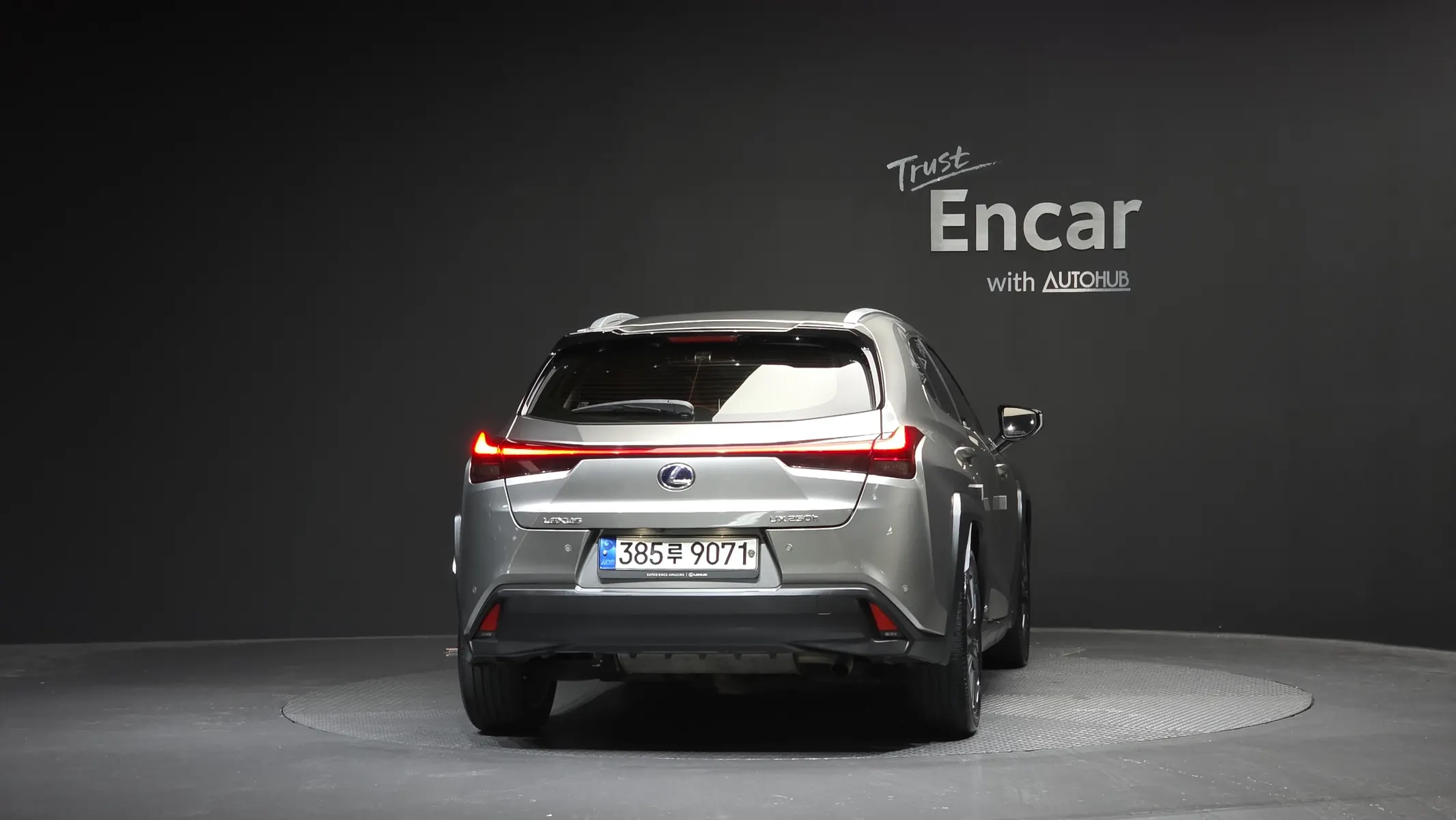Lexus UX250h 2.0 AWD 2019 3/5