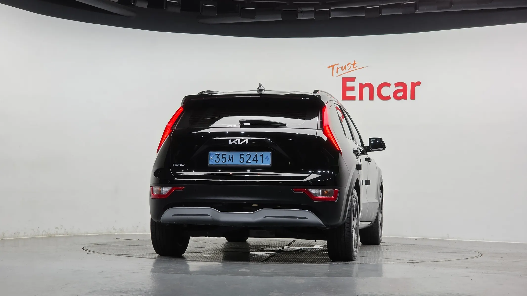 Kia EV 2023 3/5