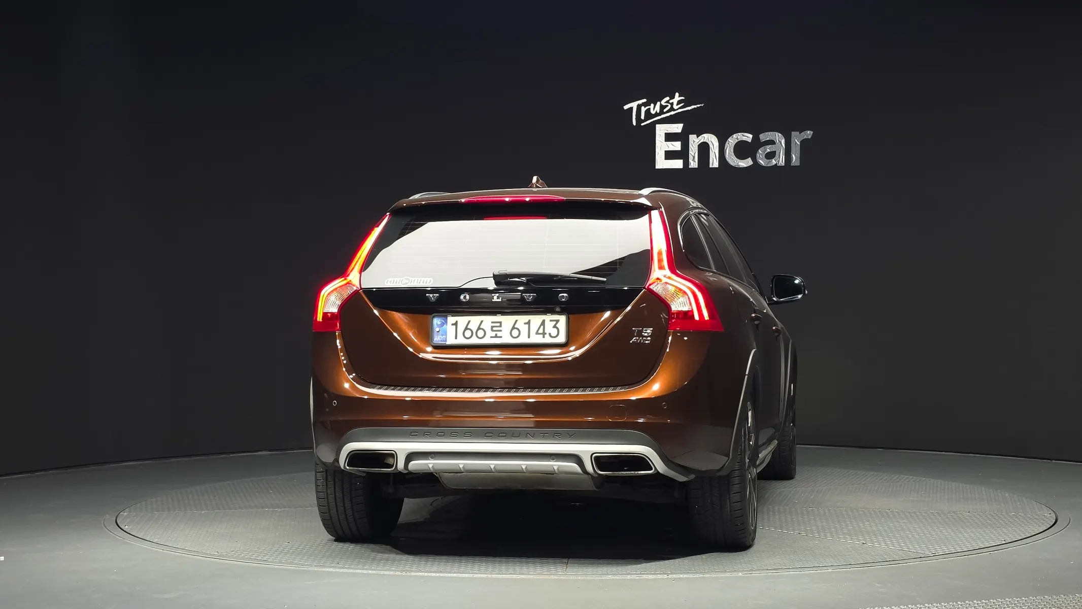 Volvo V60 T5 AWD 2015 3/5