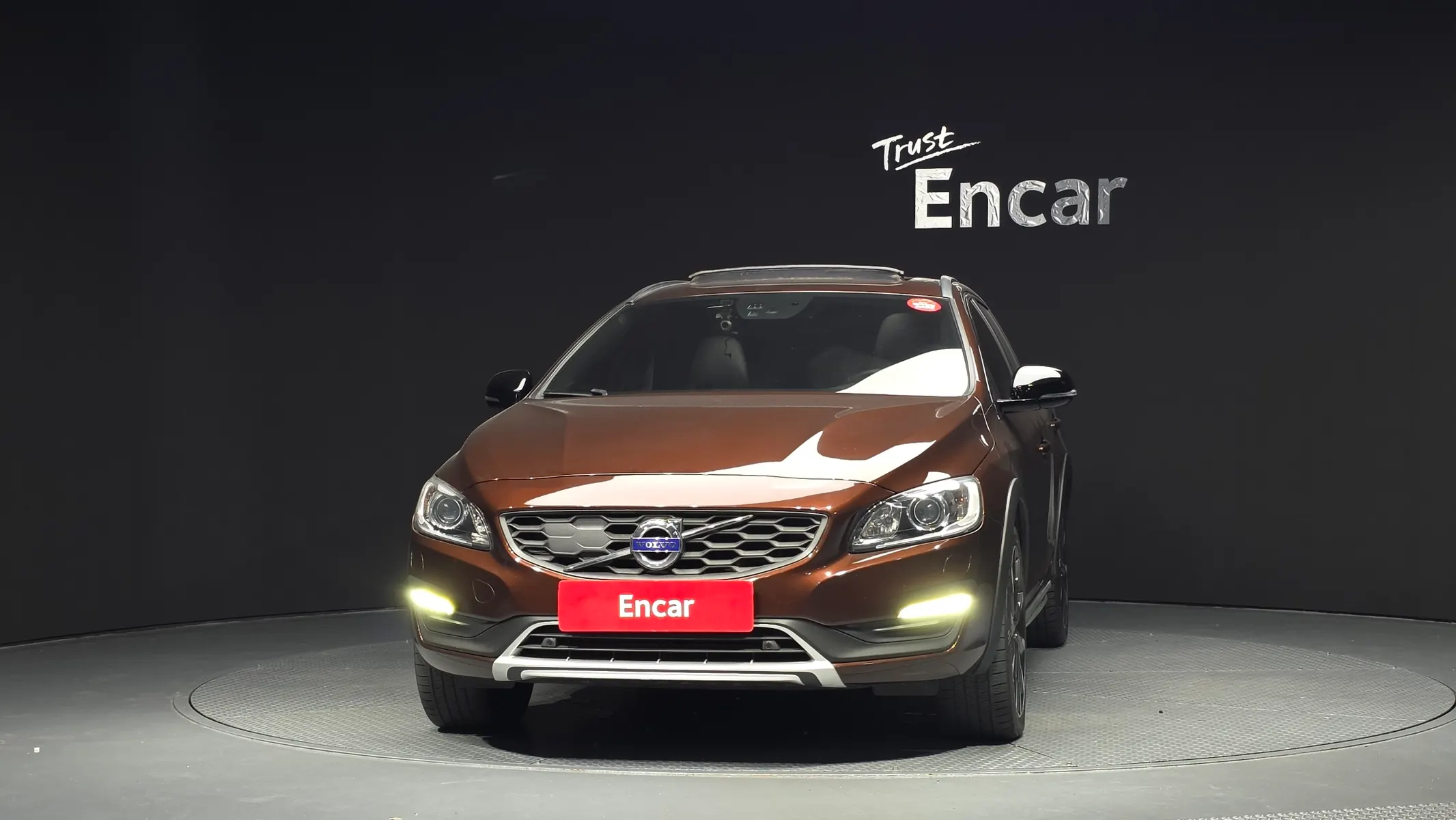 Volvo V60 T5 AWD 2015 2/5
