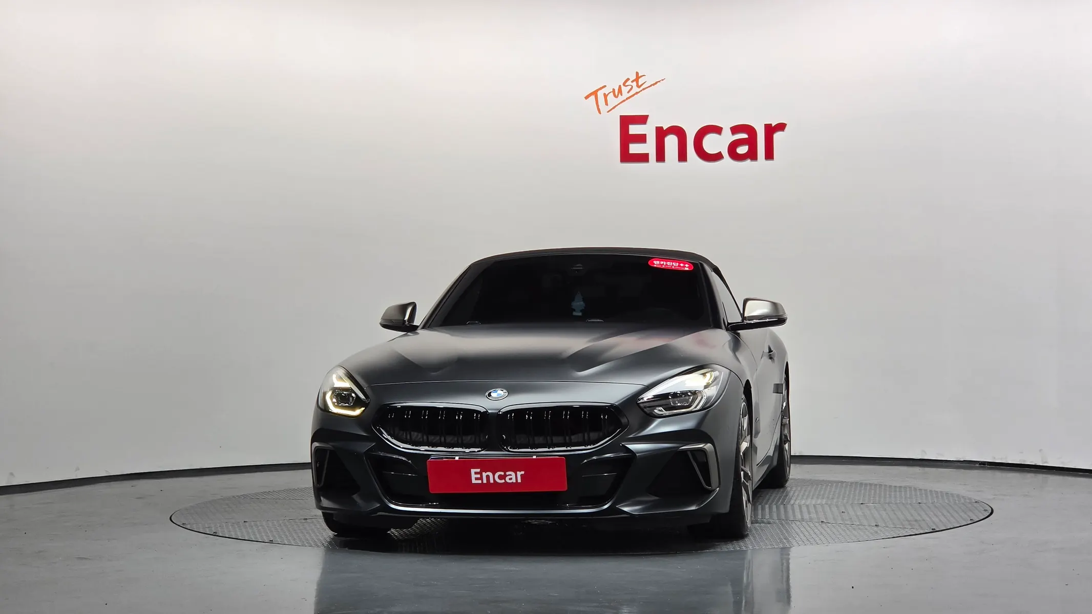 BMW Z4 (G29) M40i 2019 2/36