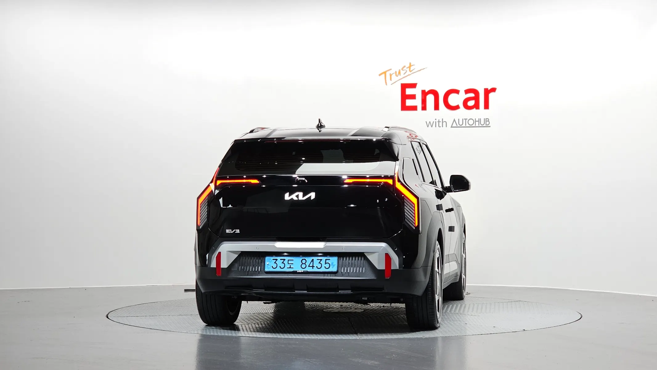 Kia EV3 2WD 2024 3/5