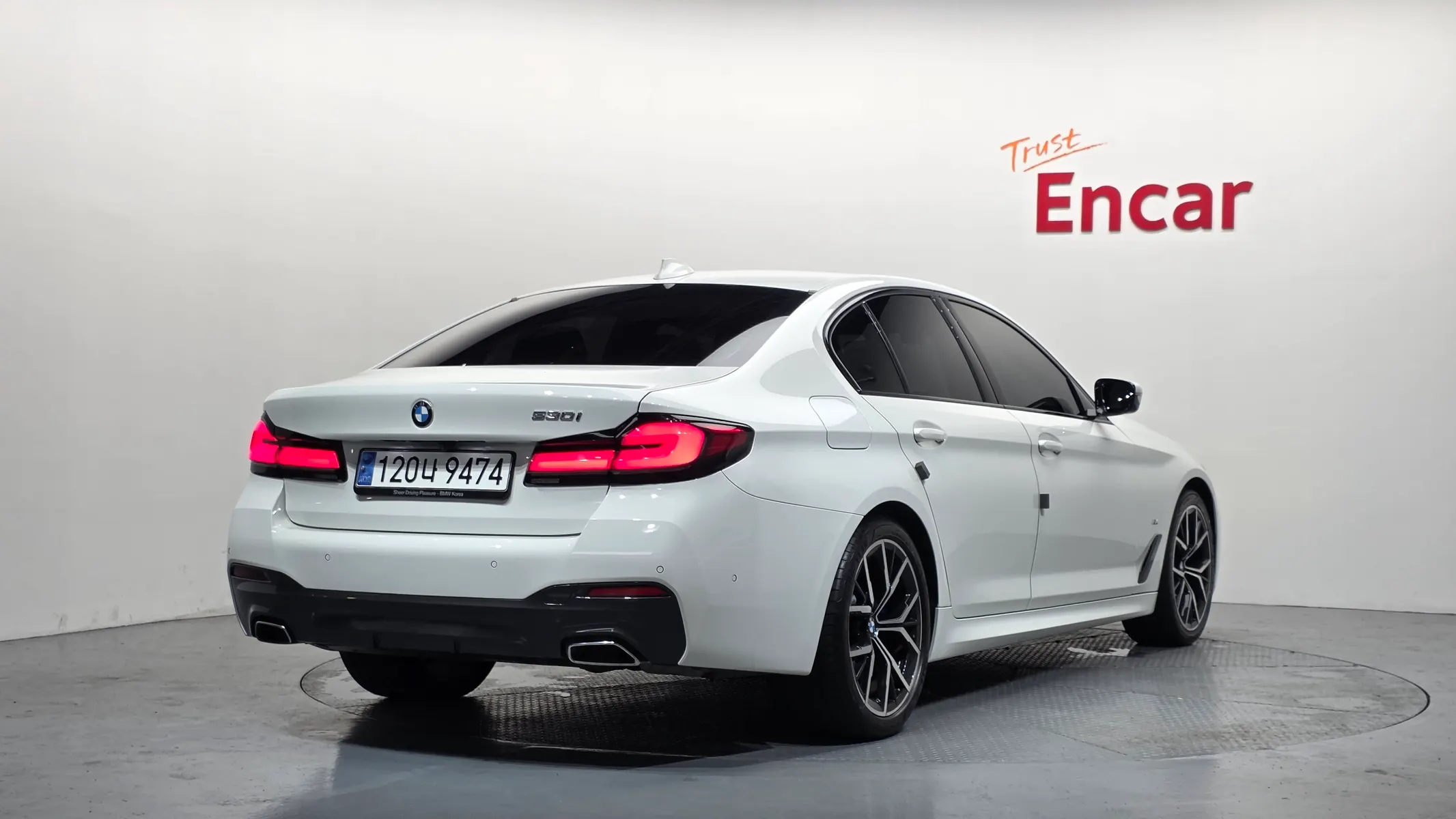 BMW 5 Series (G30) 530i M 2022 2/21