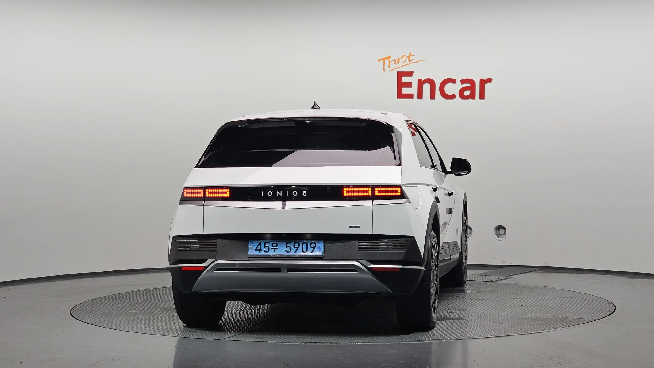 Hyundai Ioniq 5 2021 3/5