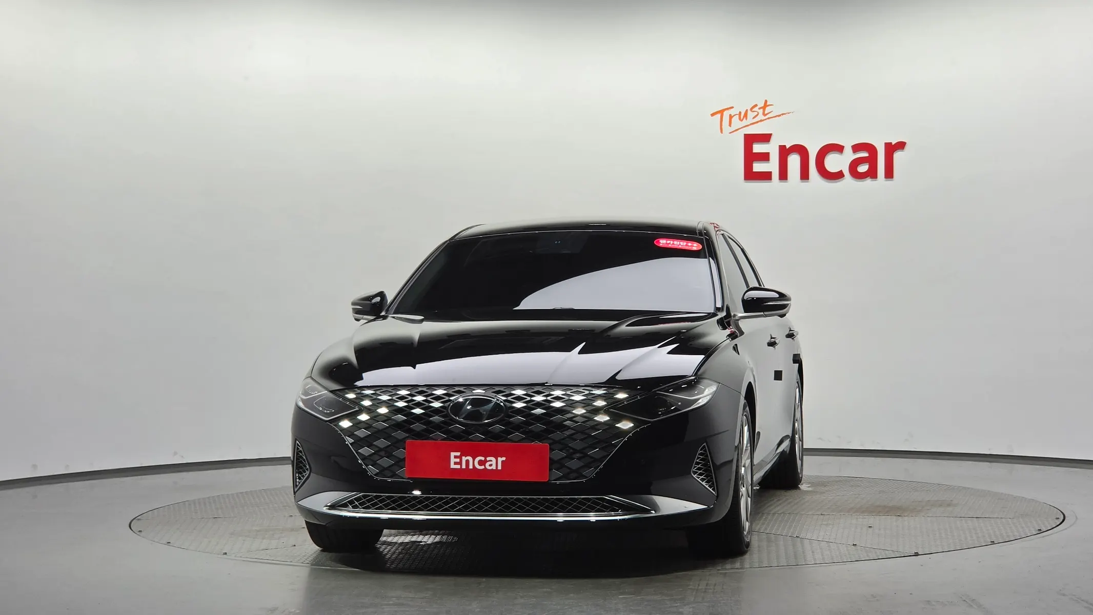 Hyundai IG 2022 2/5
