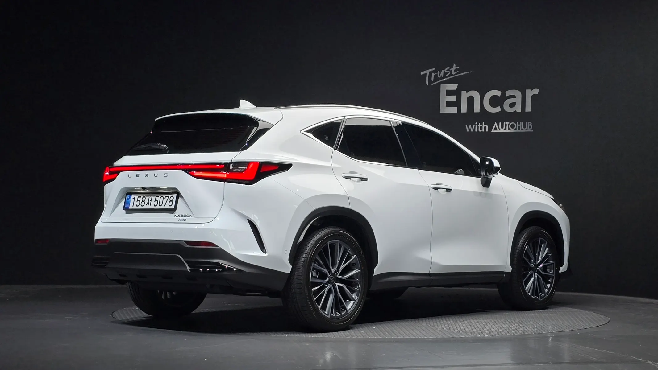 Lexus NX350h 2 2026 2/35