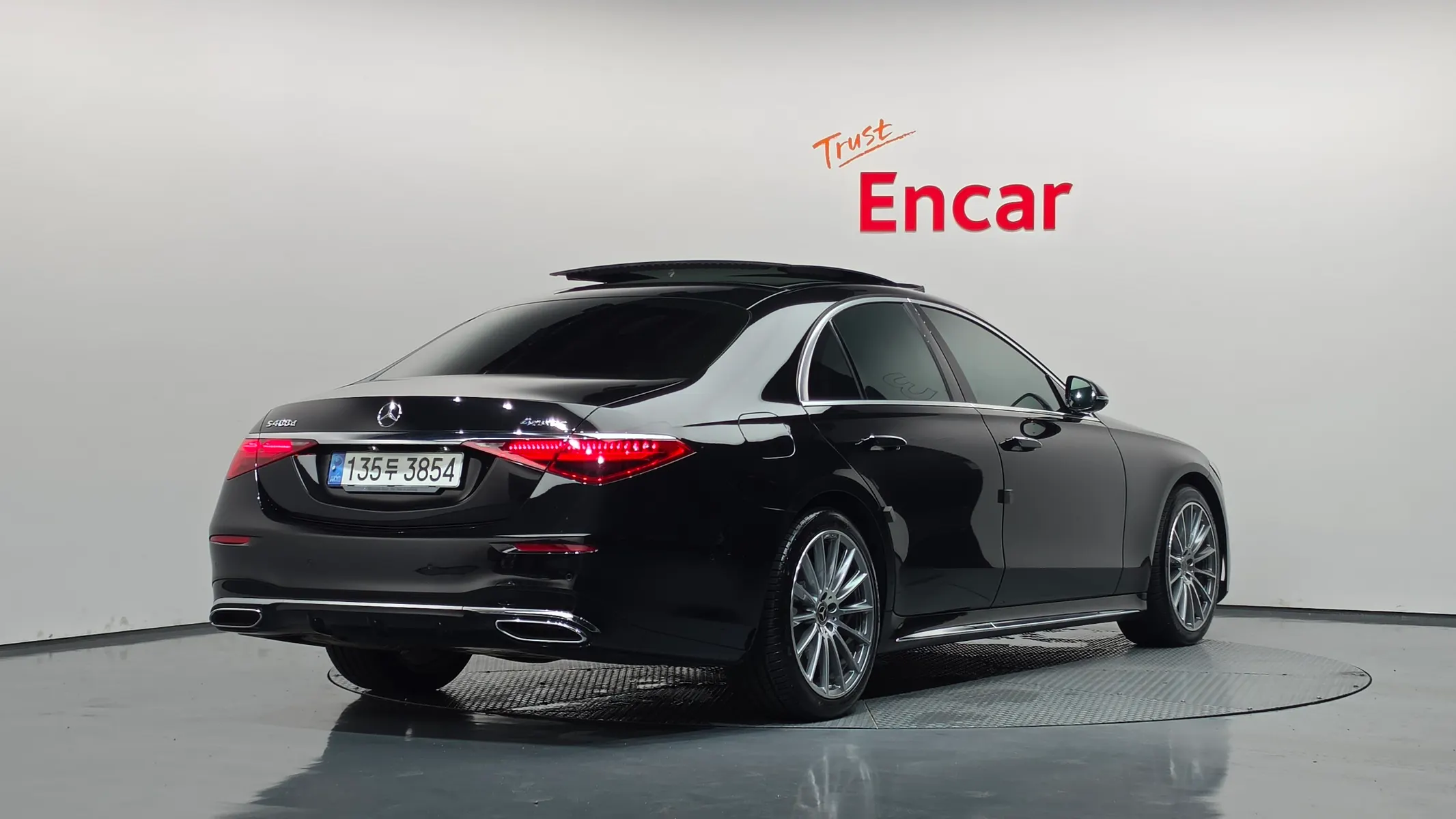 Mercedes-Benz S-Class W223 S400 d 4MATIC 2022 2/42