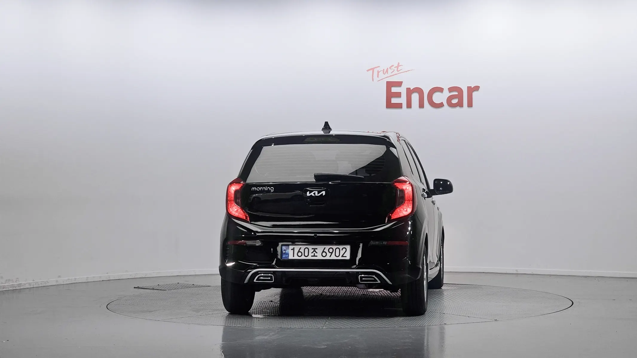 Kia (JA) 2022 3/5
