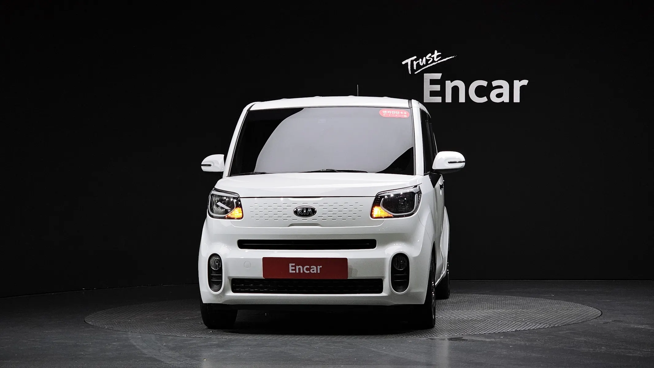 Kia Ray 2018 2/5