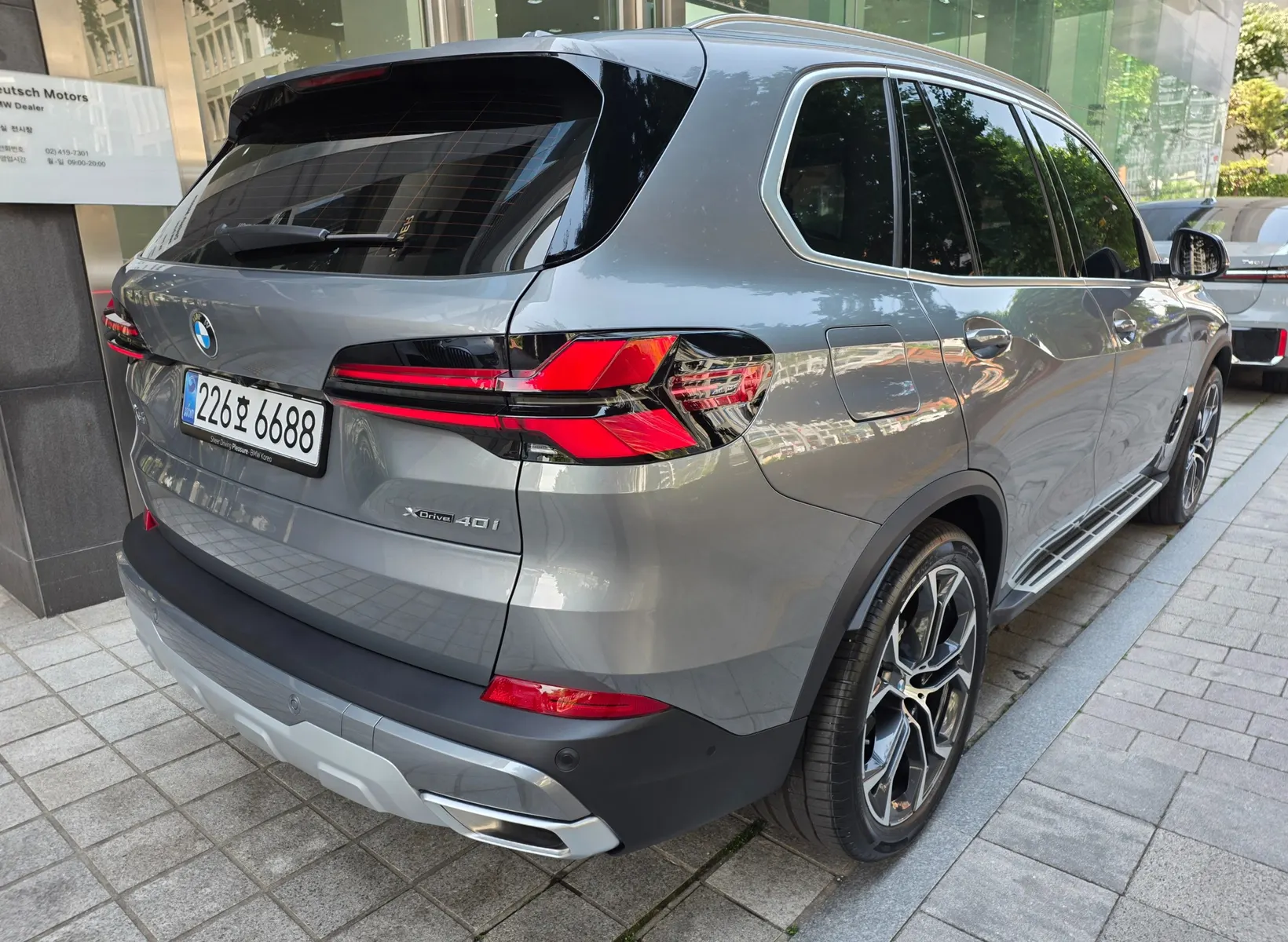 BMW X5 (G05) xDrive 40i xLine 2026 2/21