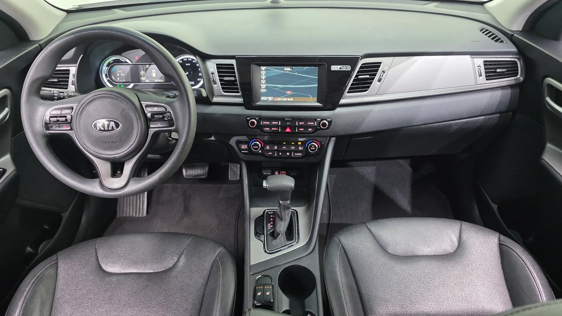 Kia Niro 2016 4/5
