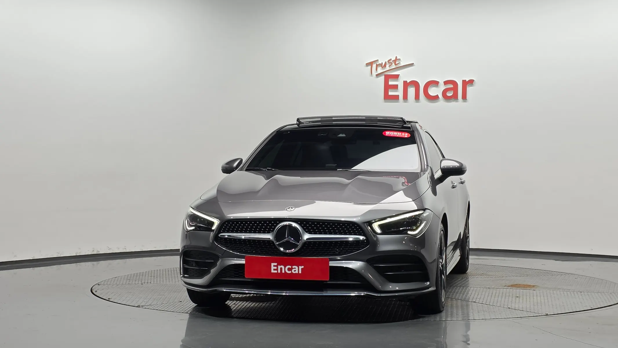Mercedes-Benz CLA-Class C118 CLA250 4MATIC 2020 2/31