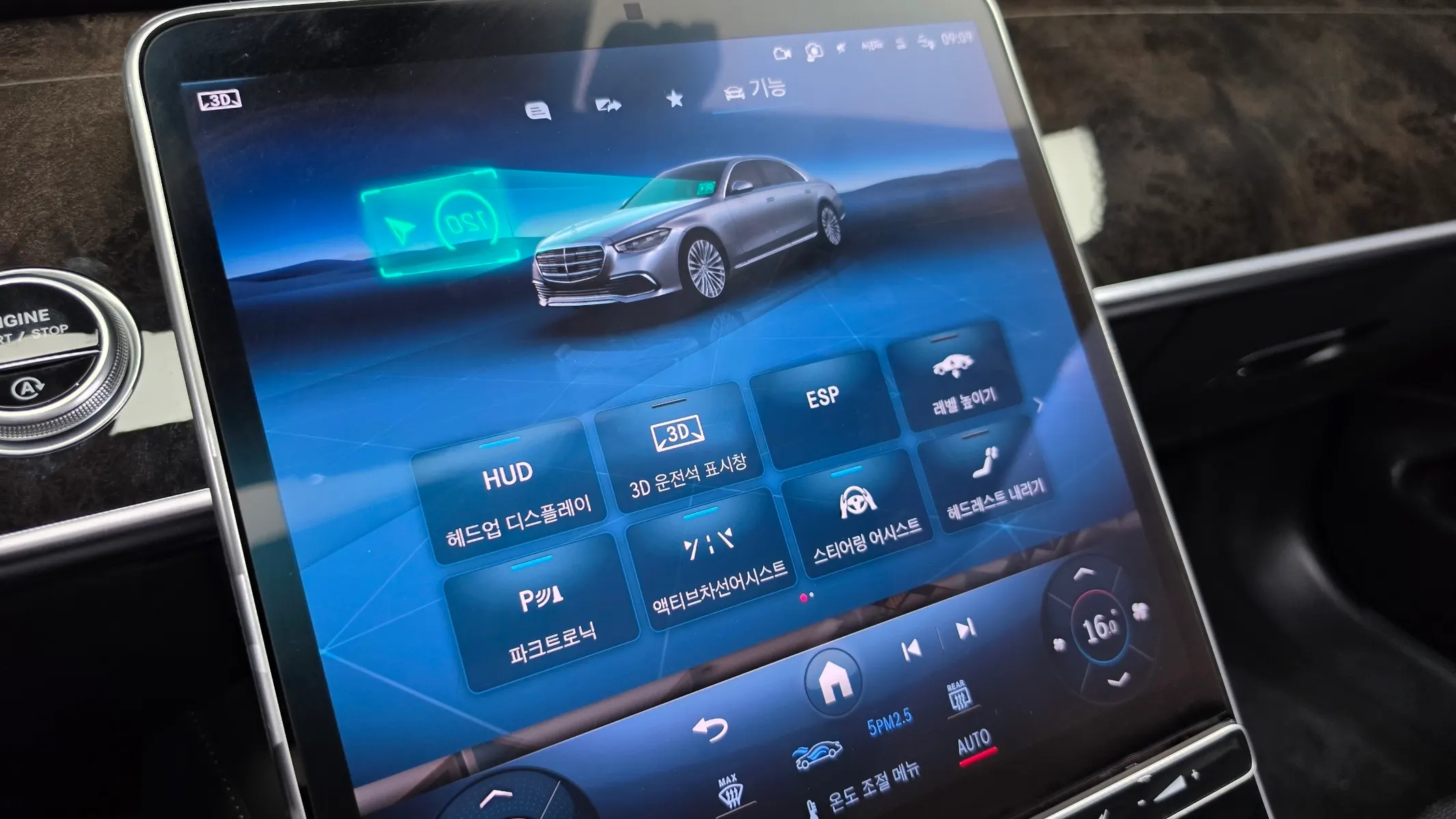 Mercedes-Benz S-Class W223 S580L 4MATIC 2021 20/21