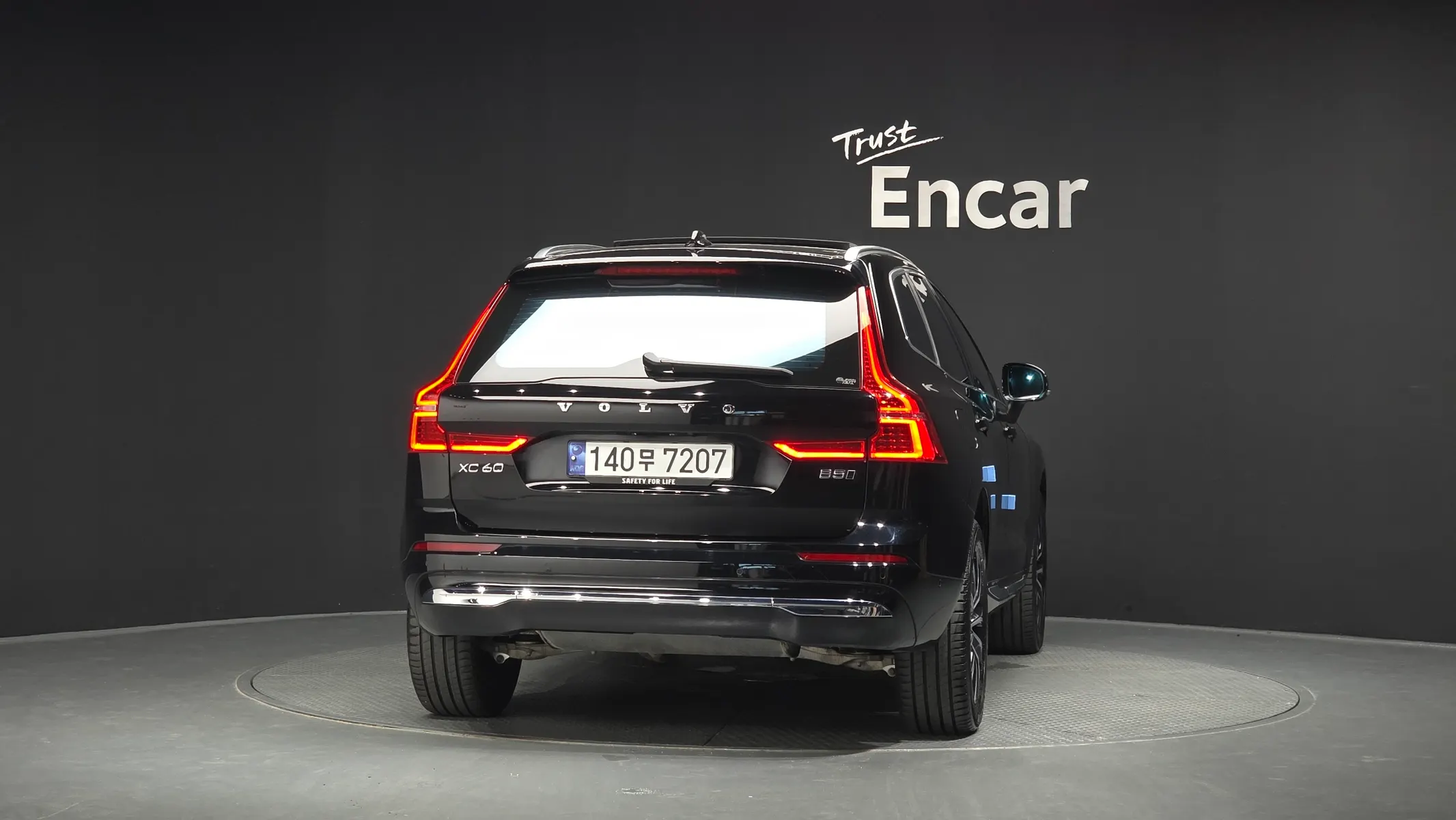 Volvo XC60 2 B5 2023 3/5