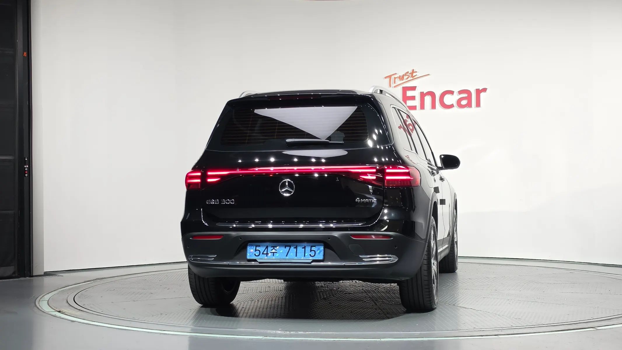 Mercedes-Benz EQB X243 EQB300 4MATIC 2026 3/34