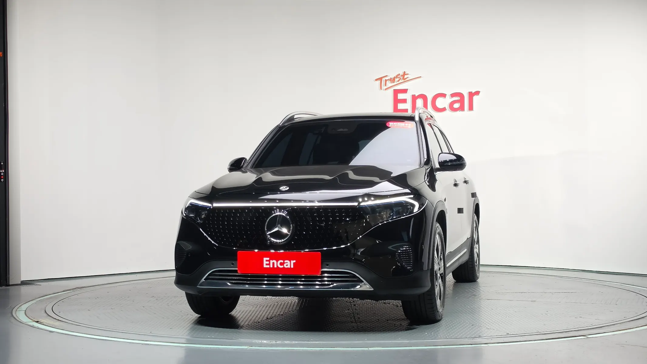 Mercedes-Benz EQB X243 EQB300 4MATIC 2026 2/34