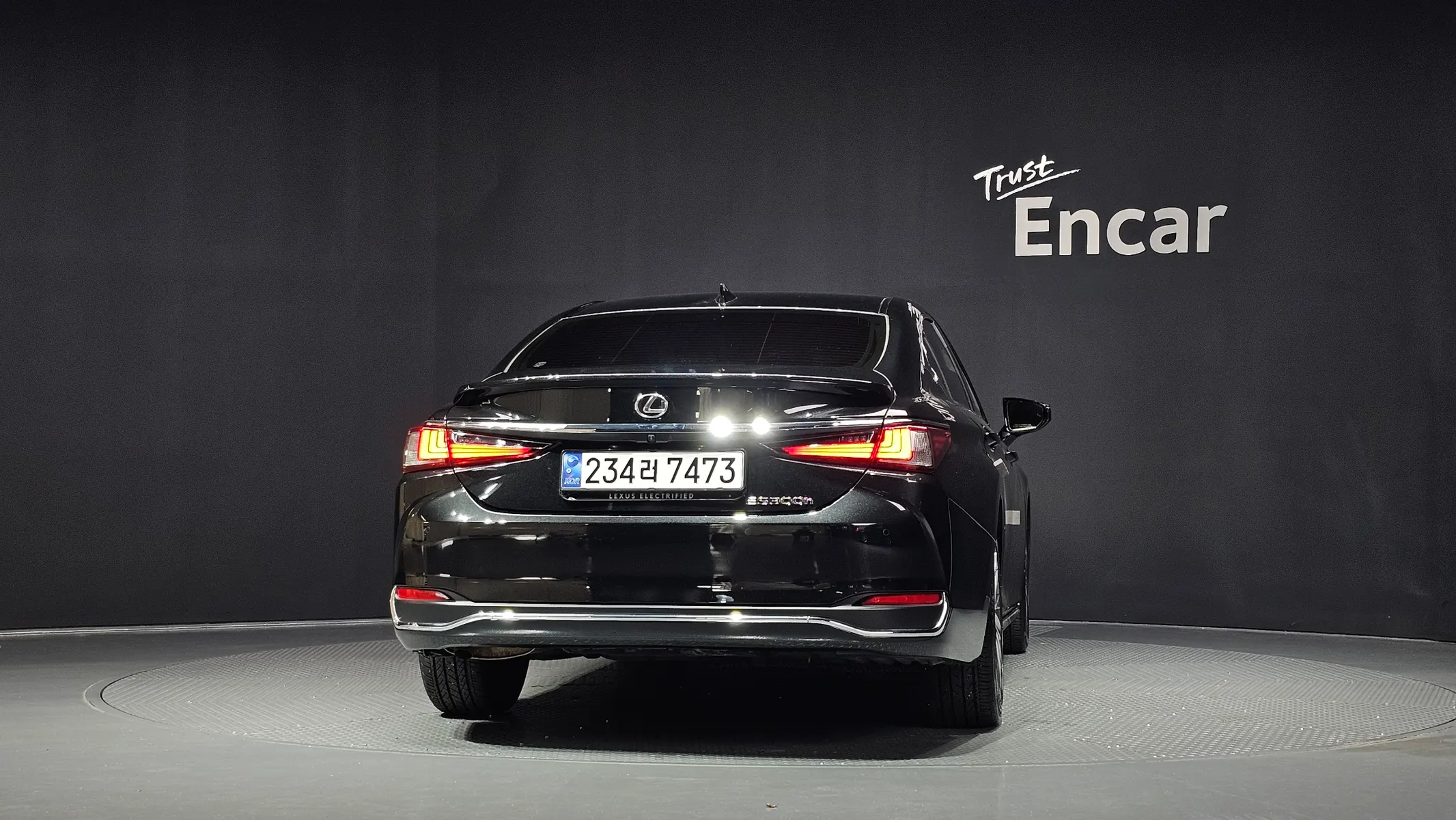 Lexus ES300h 7 2025 3/5