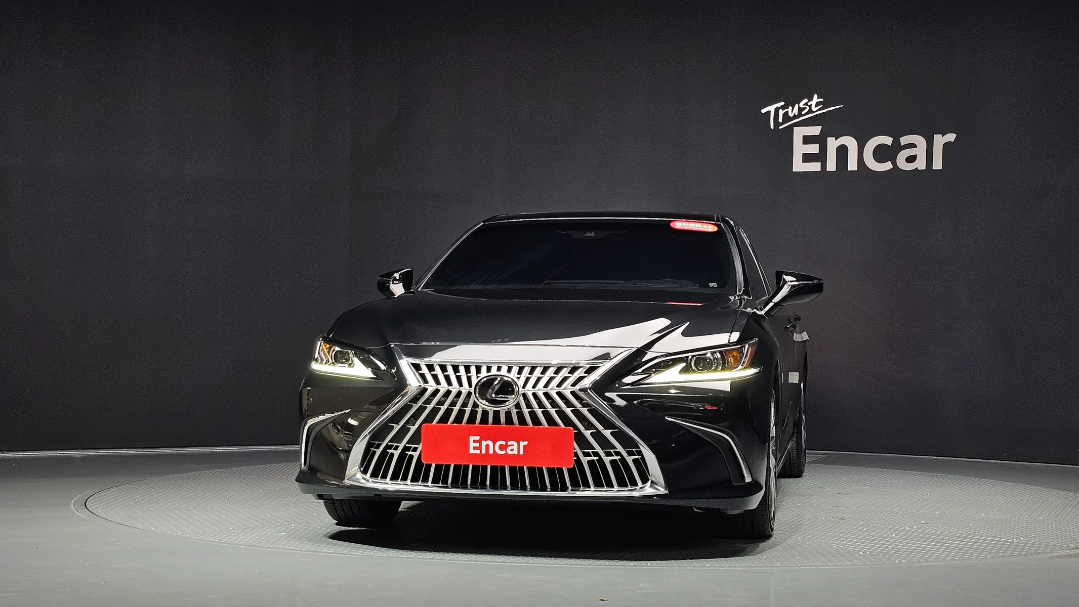Lexus ES300h 7 2025 2/5
