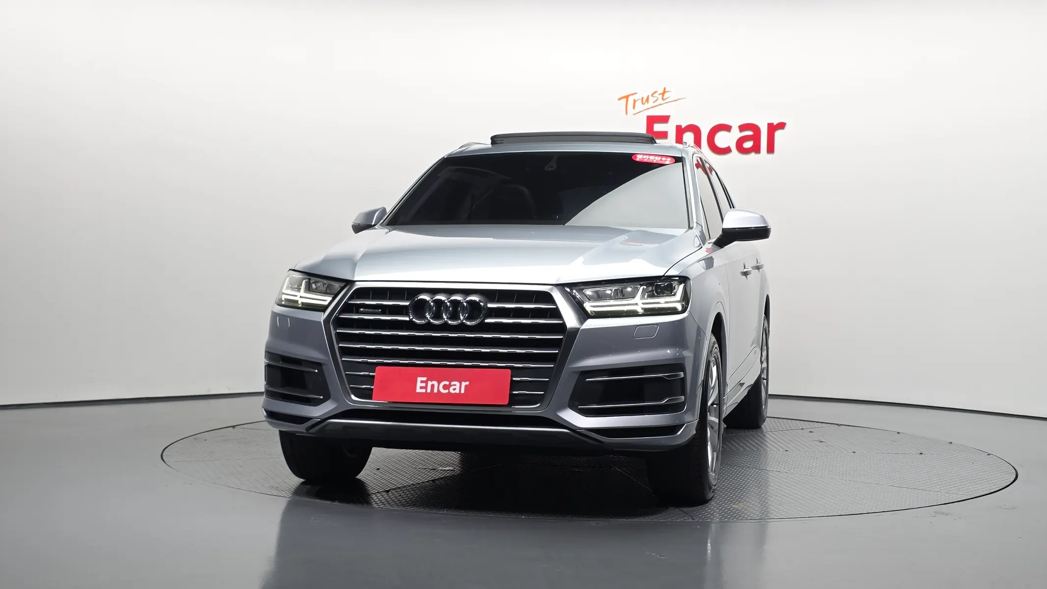 Audi Q7 (4M) 45 TFSI 2019 2/33