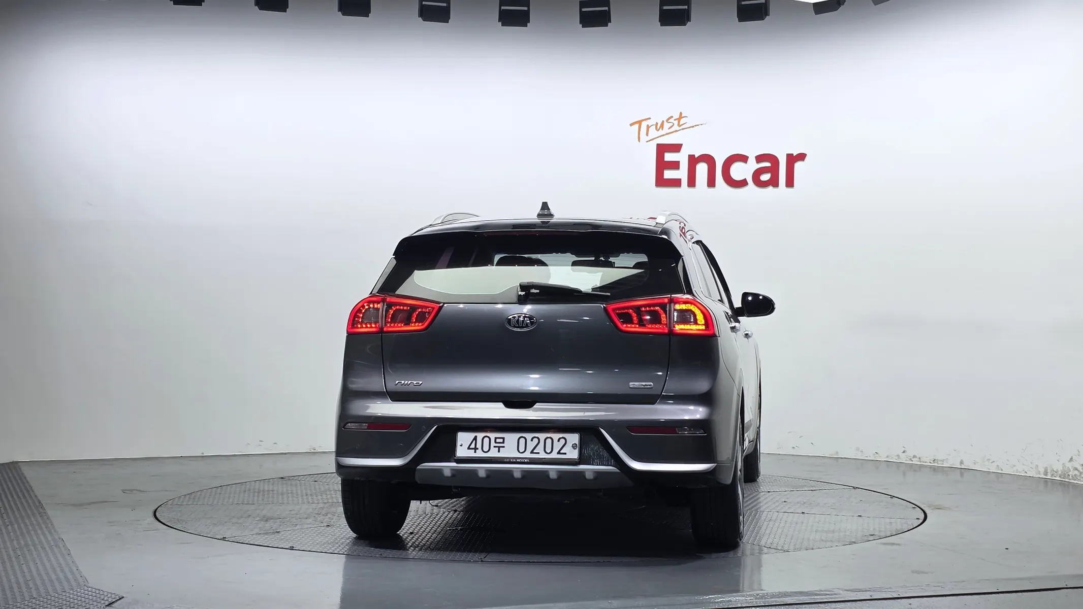 Kia Niro 2016 3/5