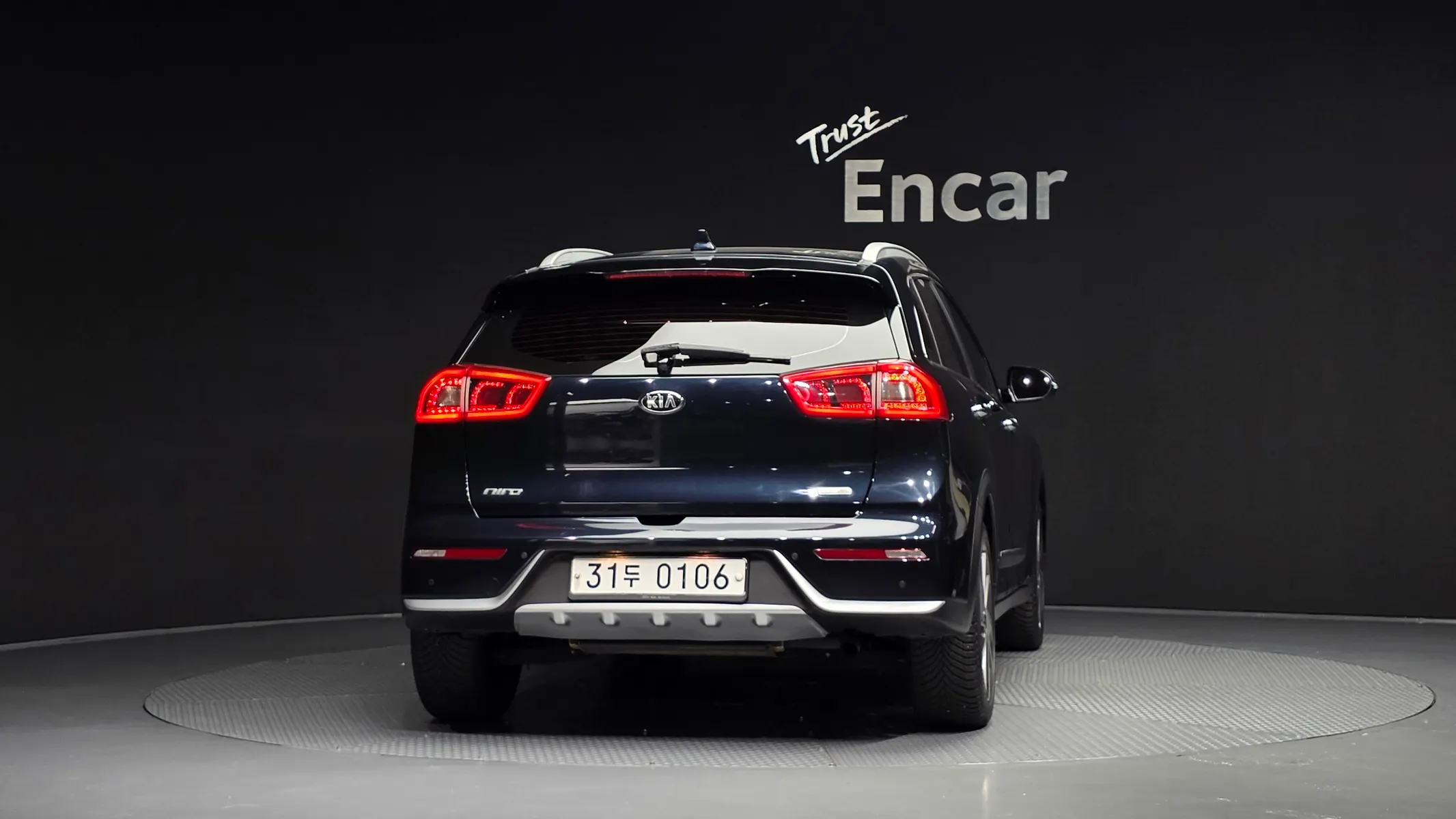 Kia Niro 2016 3/5
