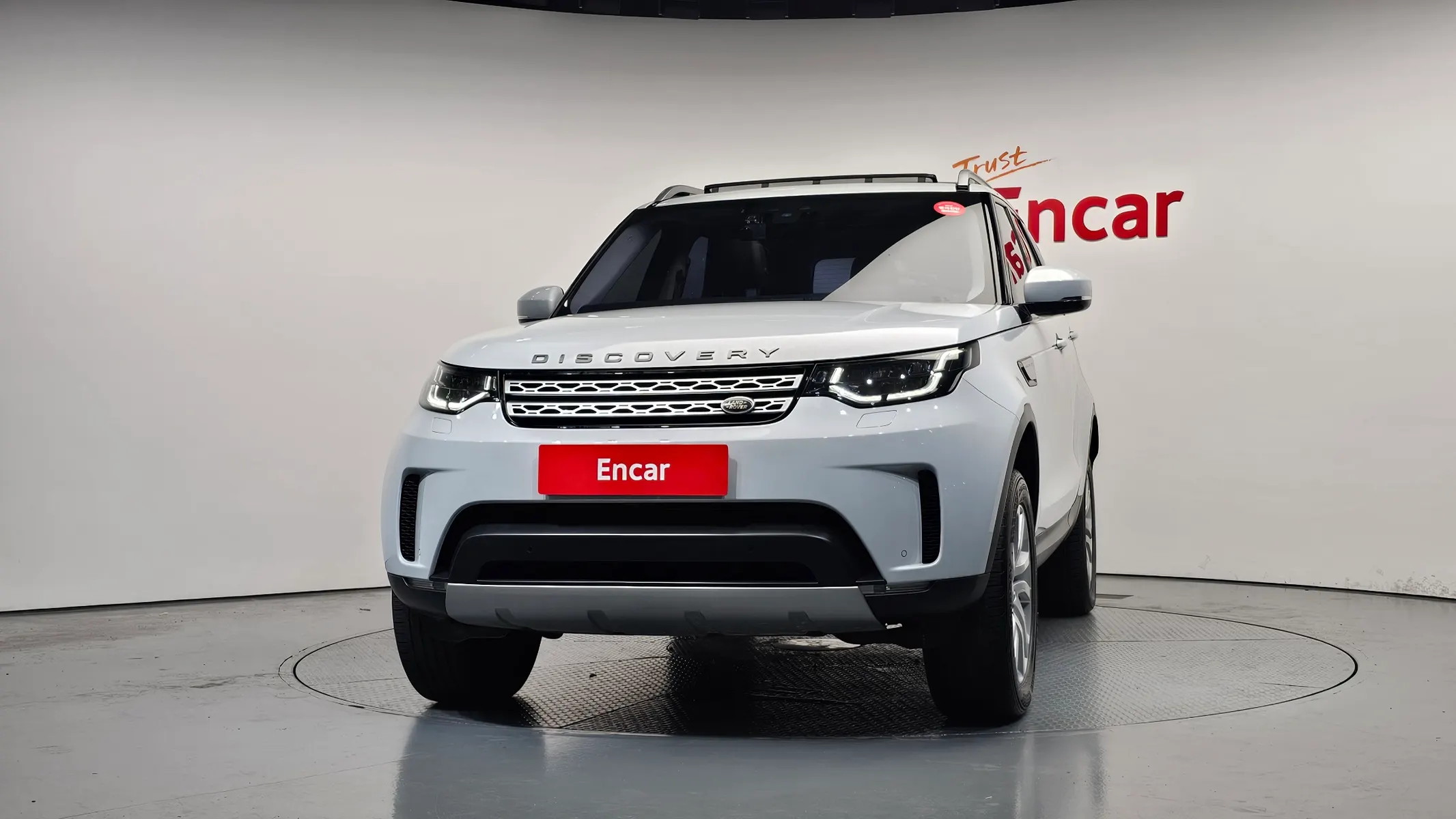 Land Rover 5 3.0 TD6 HSE 2017 3/37