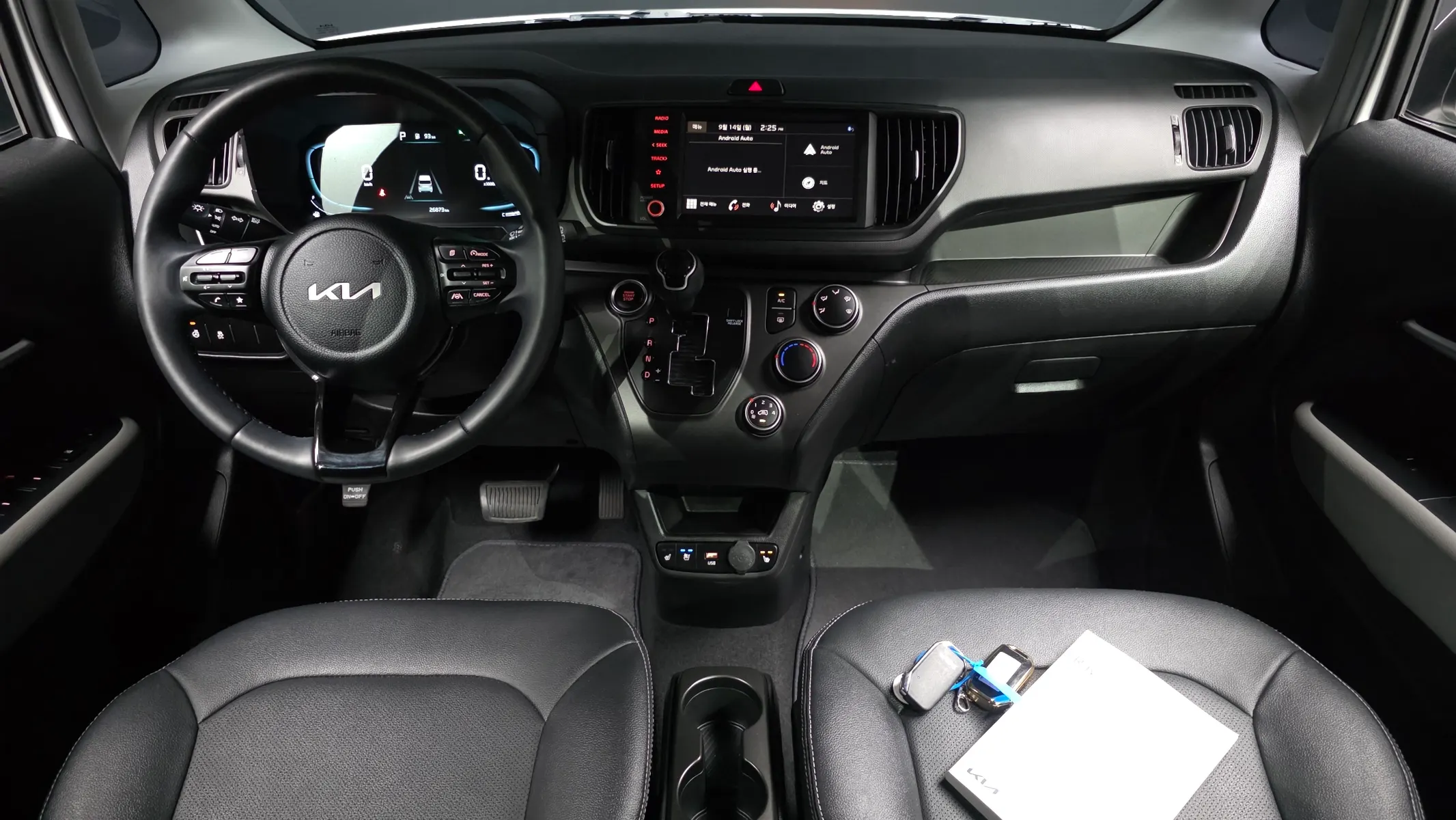 Kia 기아 레이 2024 4/5