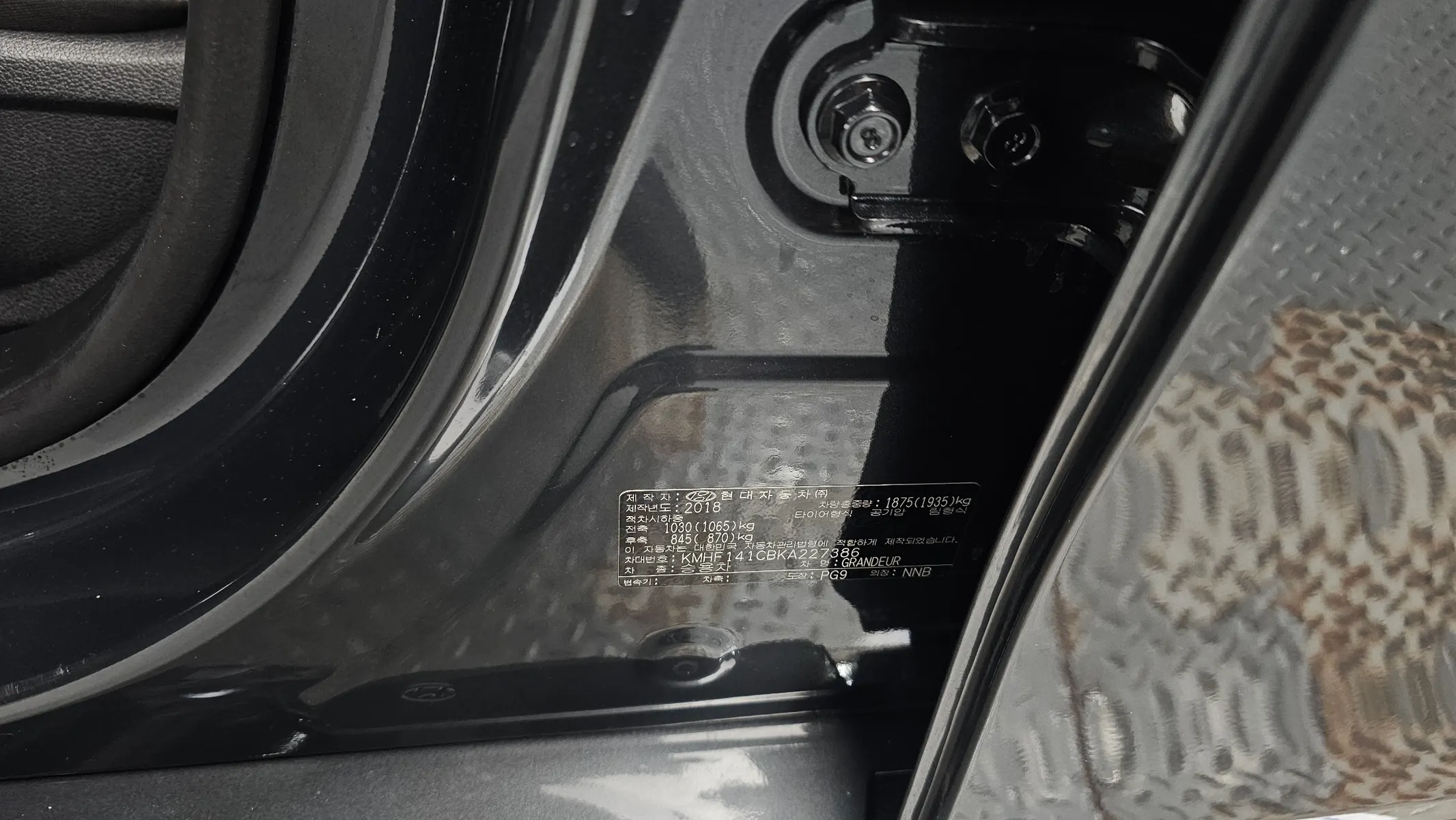 Hyundai IG 2.4 2019 33/34