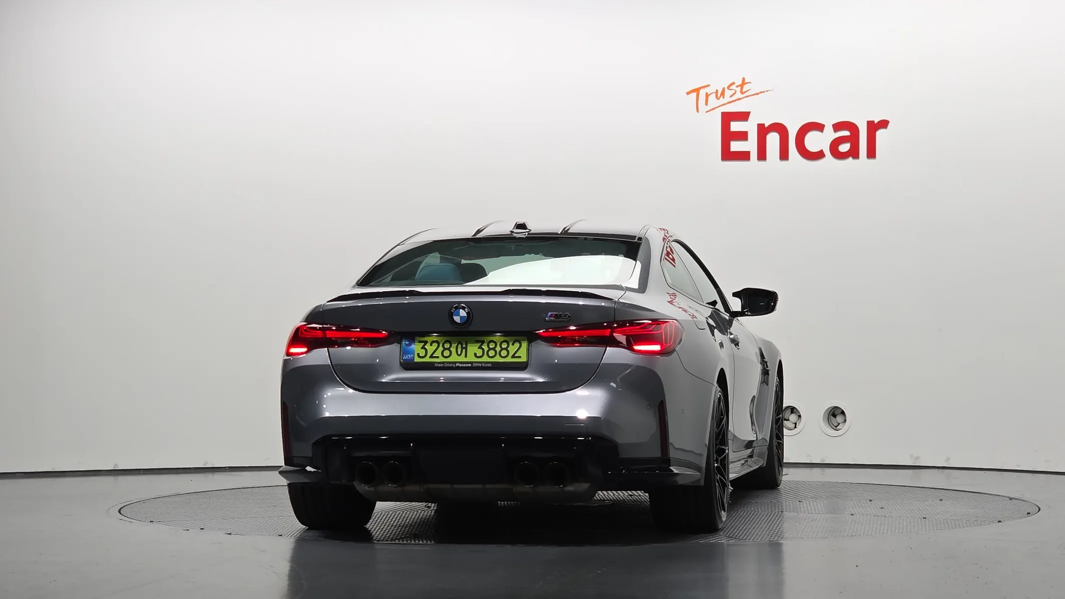 BMW M4 (G82) M4 M xDrive 2025 3/31