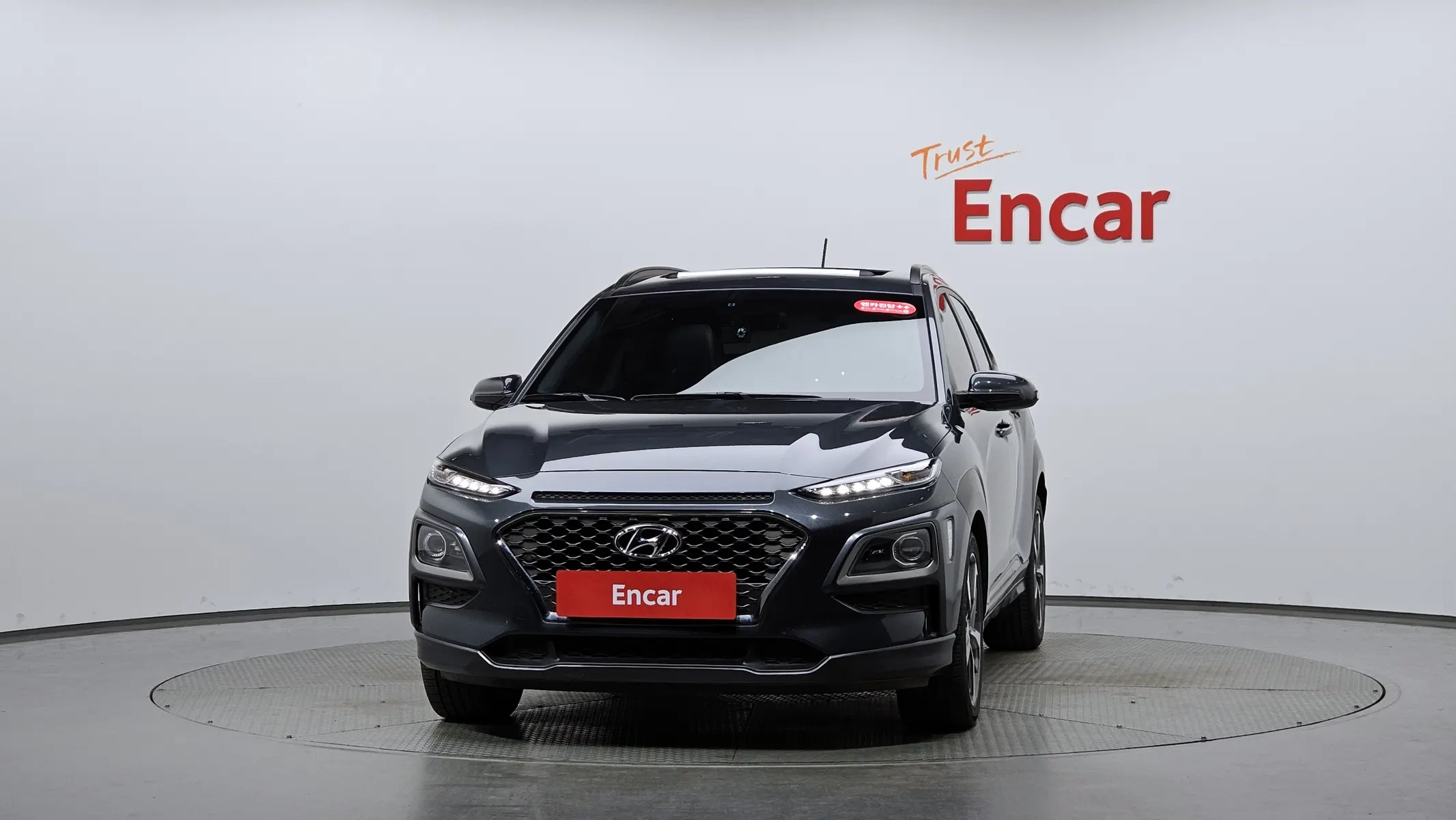 Hyundai Kona 1.6 2WD 2017 2/5