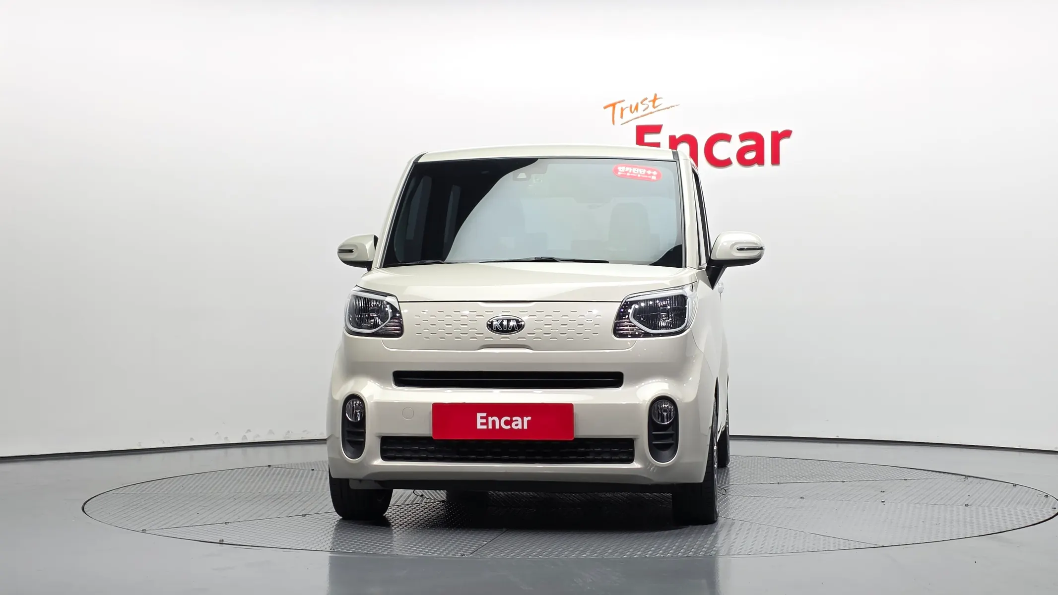 Kia Ray 2021 2/5