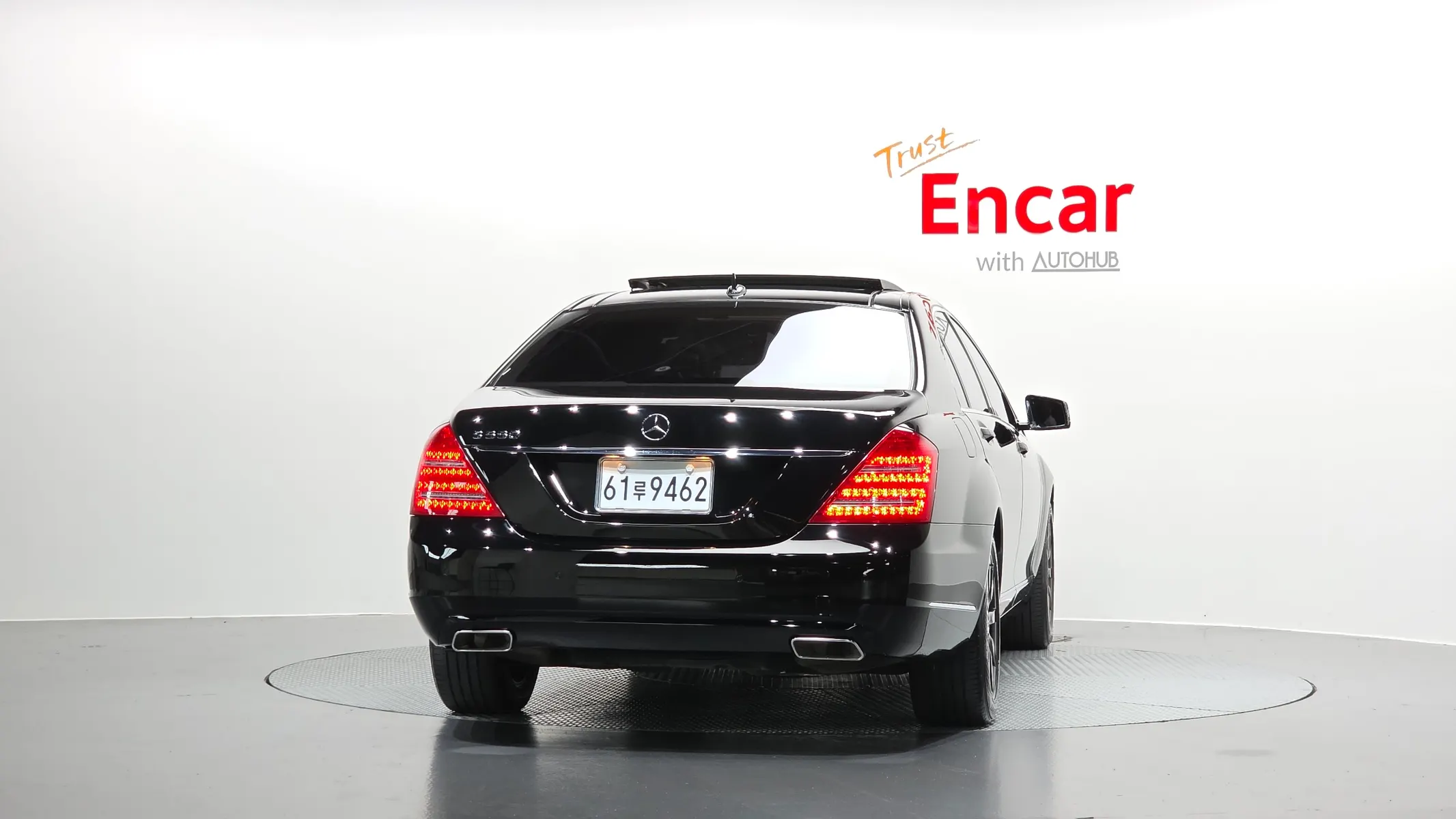Mercedes-Benz S-Class W221 S550V 2007 3/34