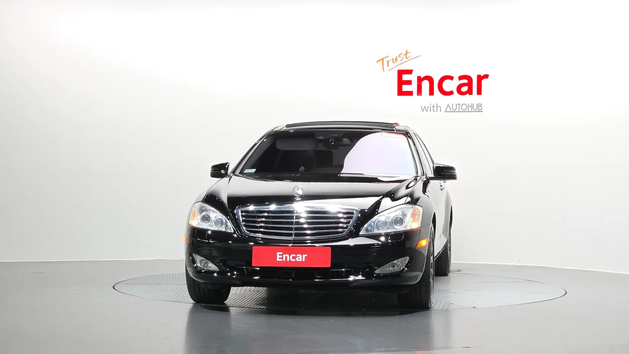 Mercedes-Benz S-Class W221 S550V 2007 2/34