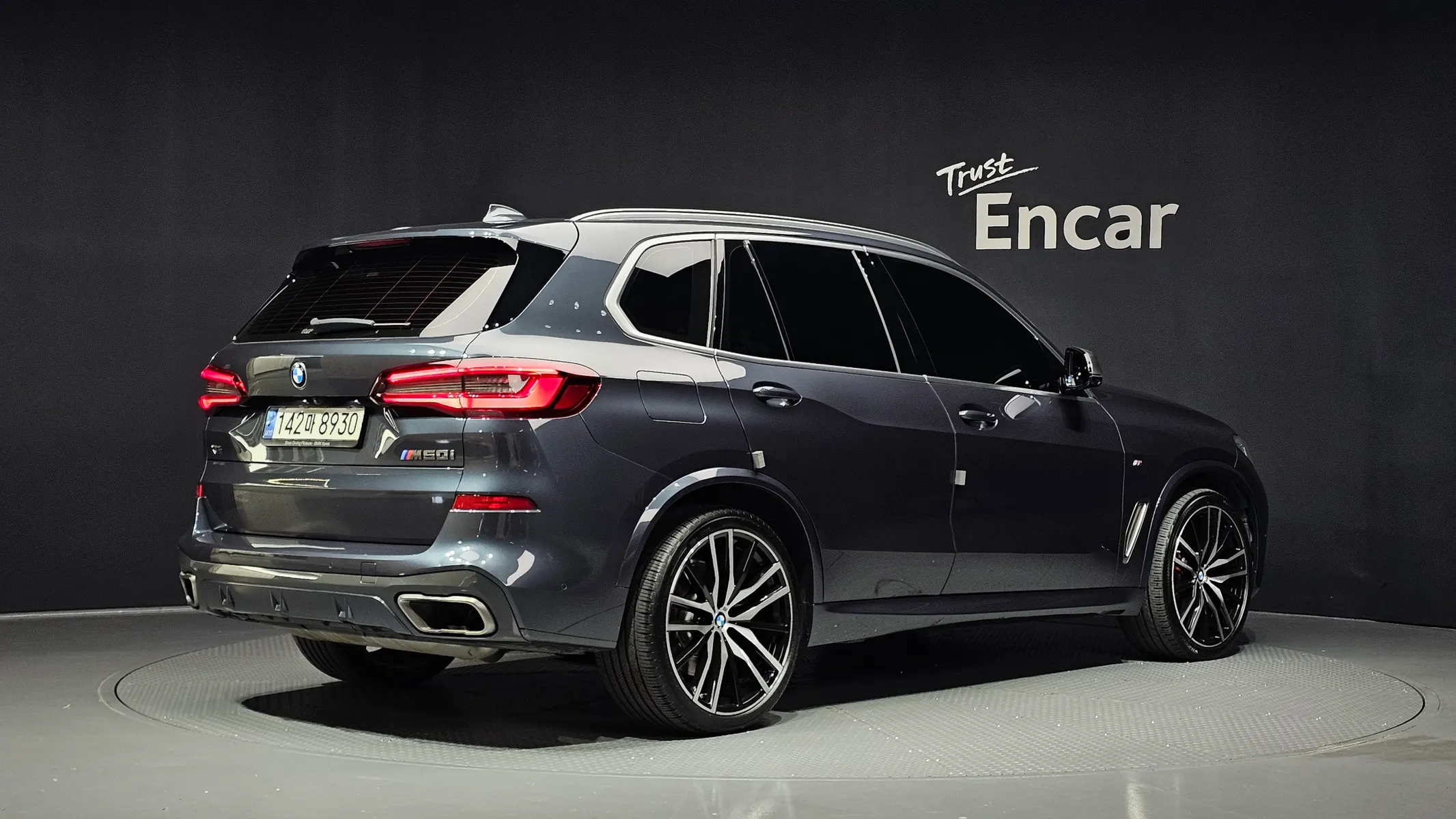 BMW X5 (G05) M50i 2022 2/35