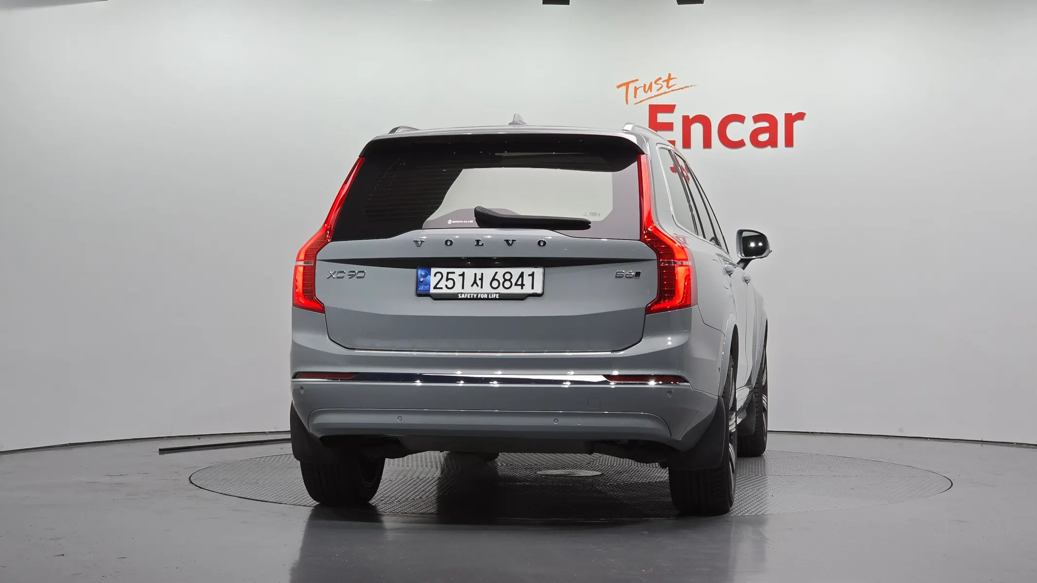 Volvo XC90 2 B6 2023 3/5