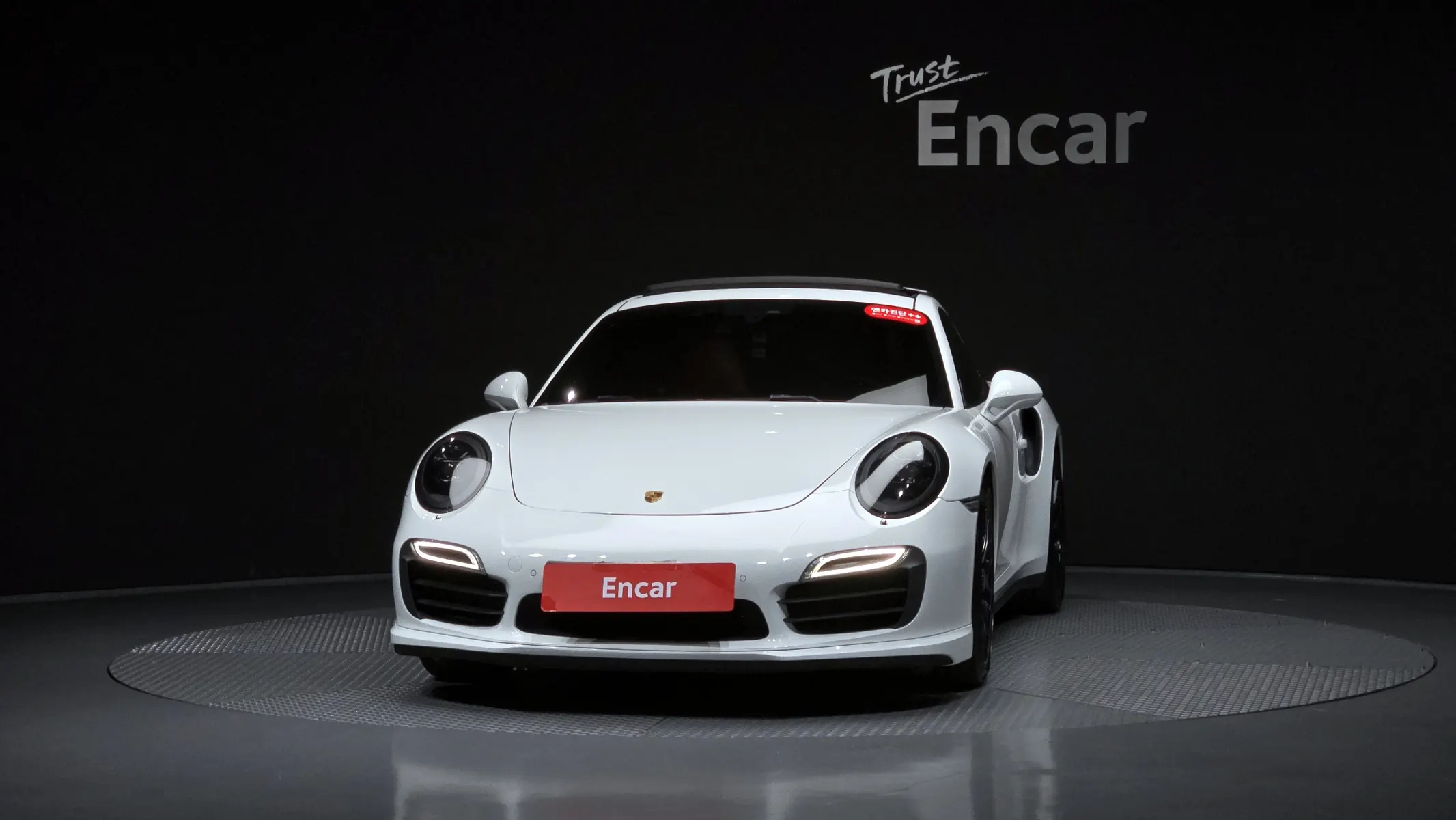 Porsche 911 S 2014 2/34