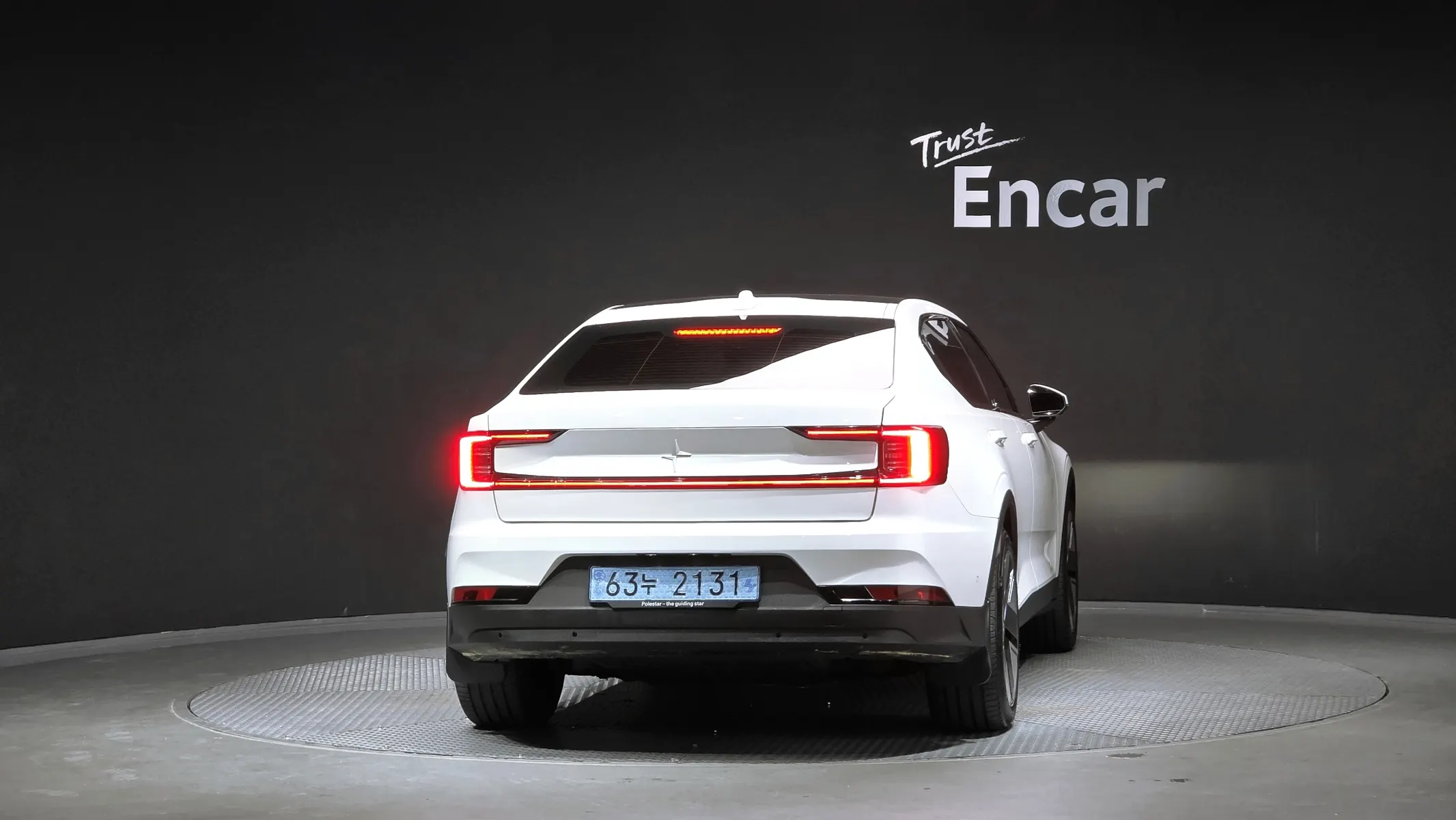 Polestar 2 2025 3/5