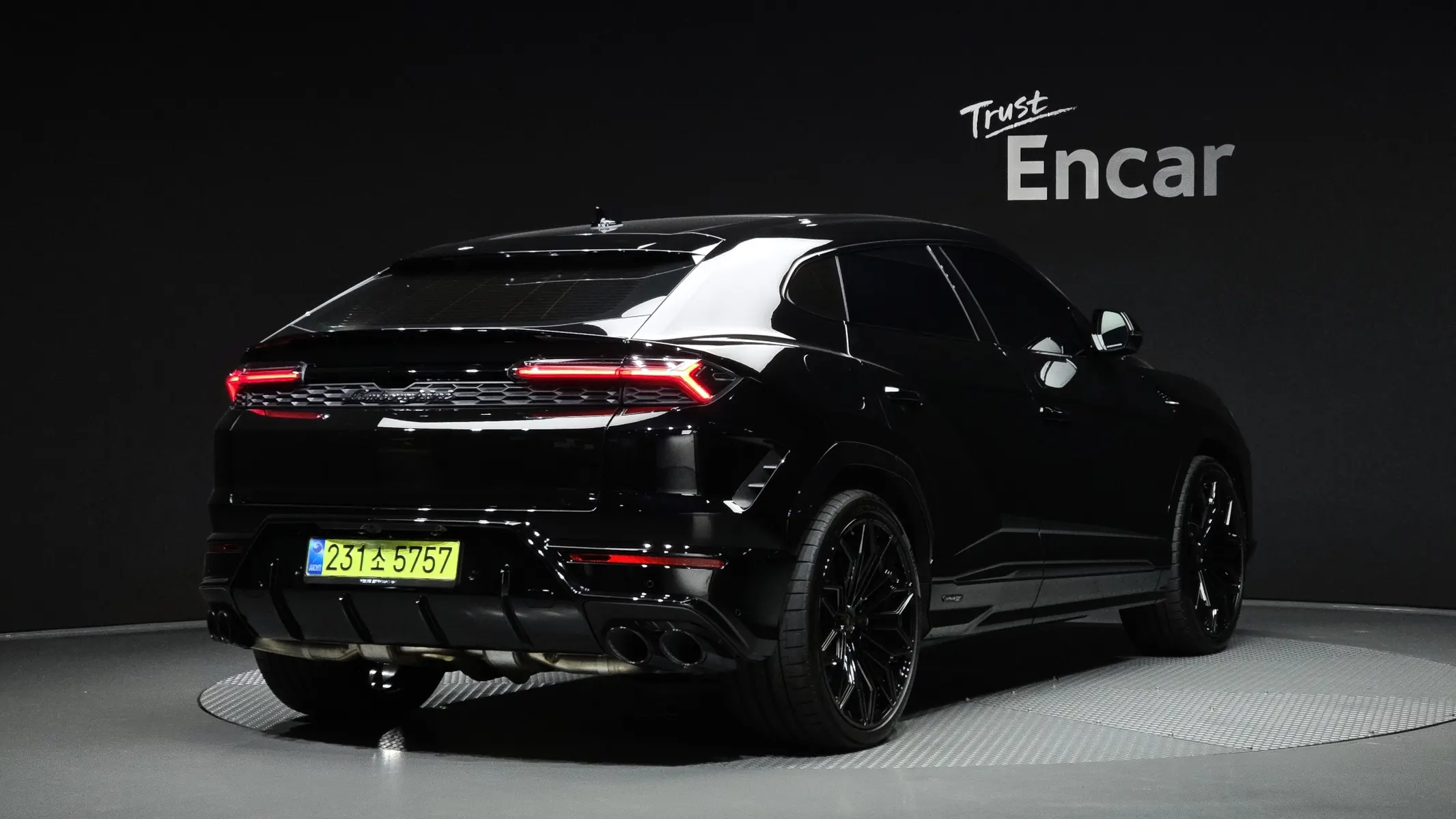 Lamborghini 우루스 4.0 V8 SE 2026 2/36