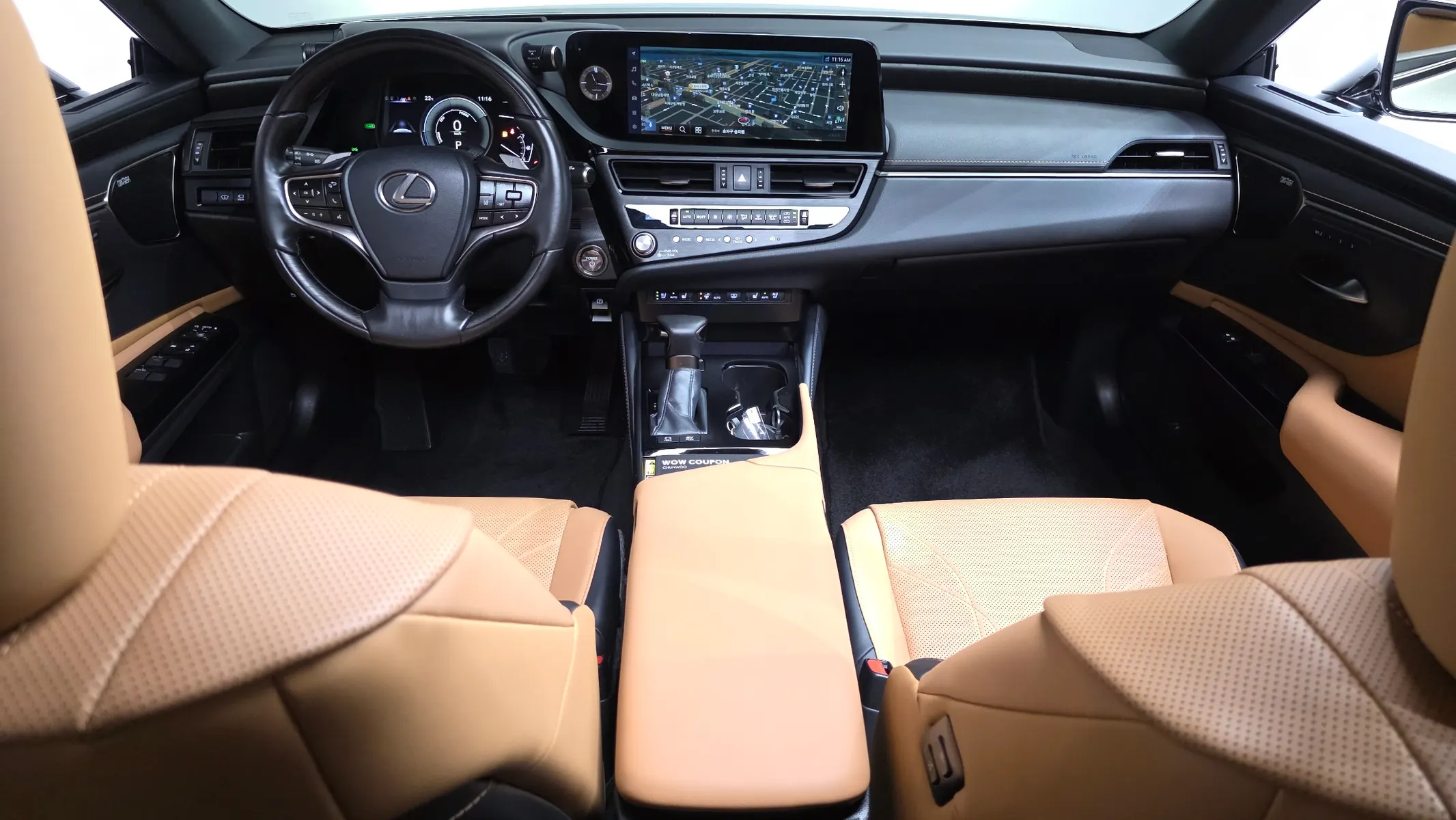 Lexus ES300h 7 2024 4/5