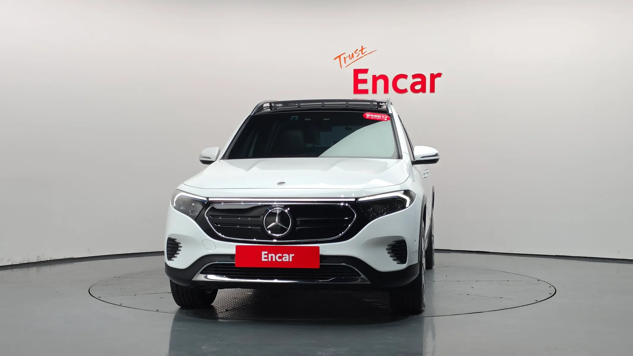 Mercedes-Benz EQB X243 EQB300 4MATIC 2024 2/39