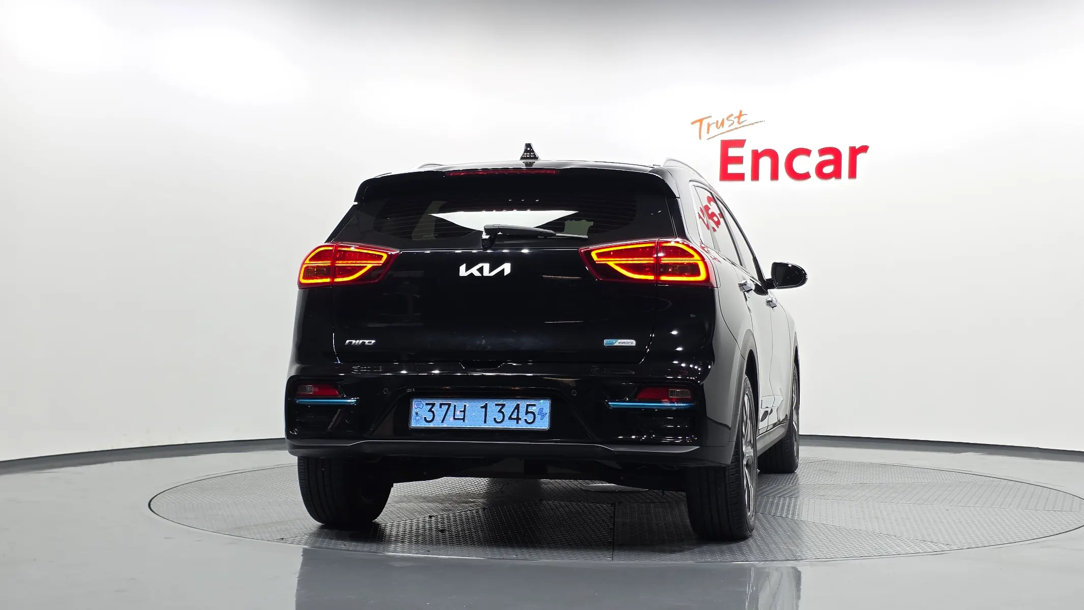Kia EV 2022 3/5